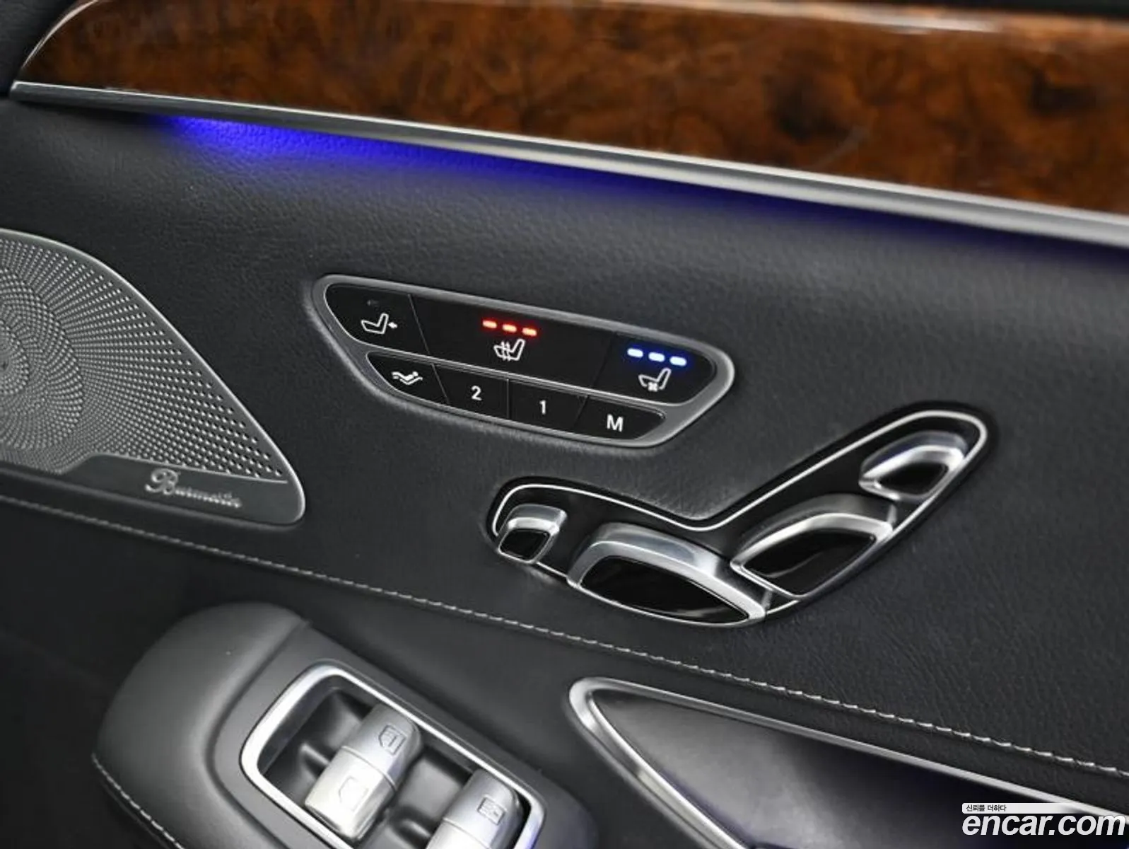 Mercedes-Benz S-Class W222 2014 — 5