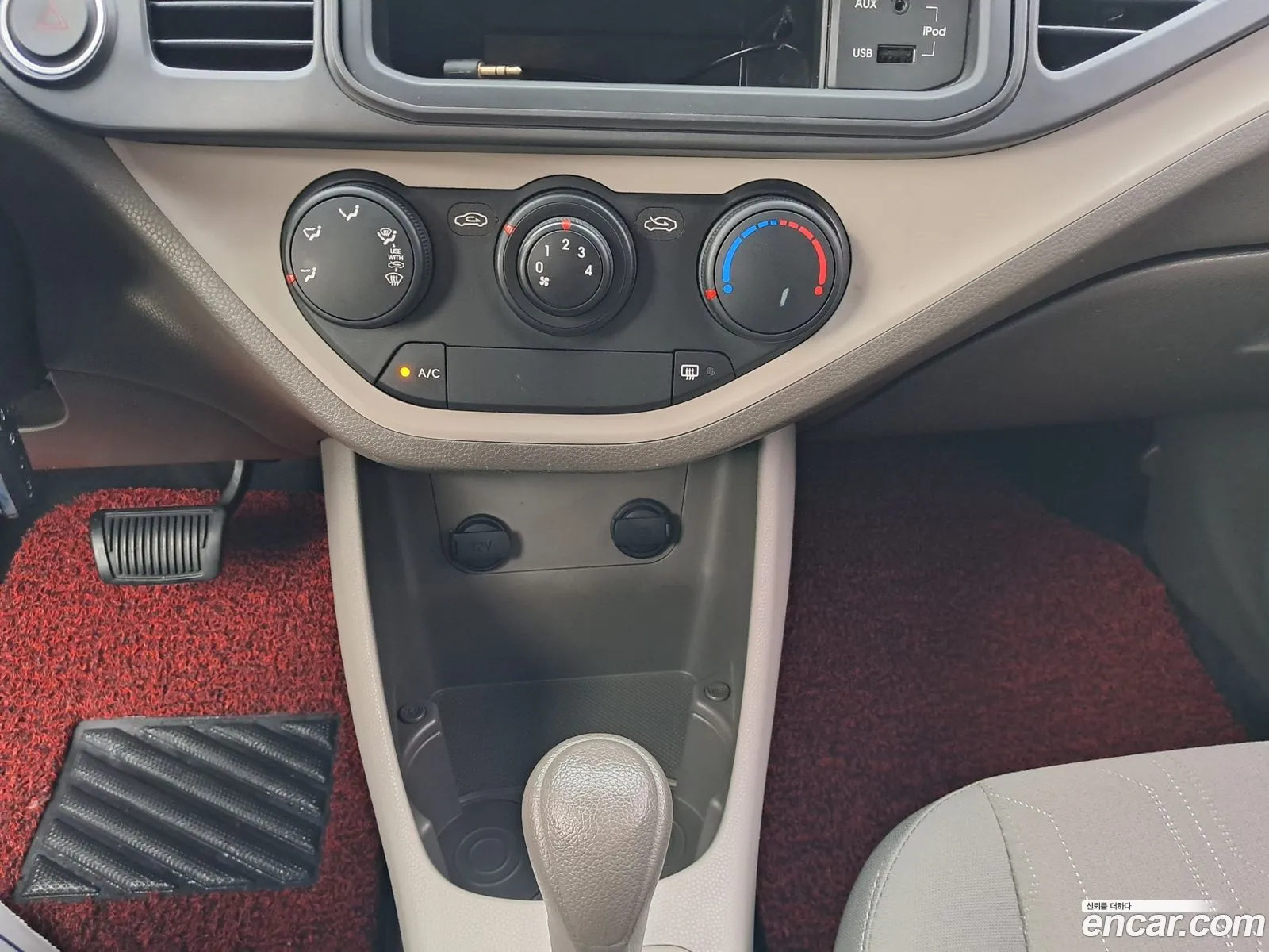 Kia Morning 2014 — 19