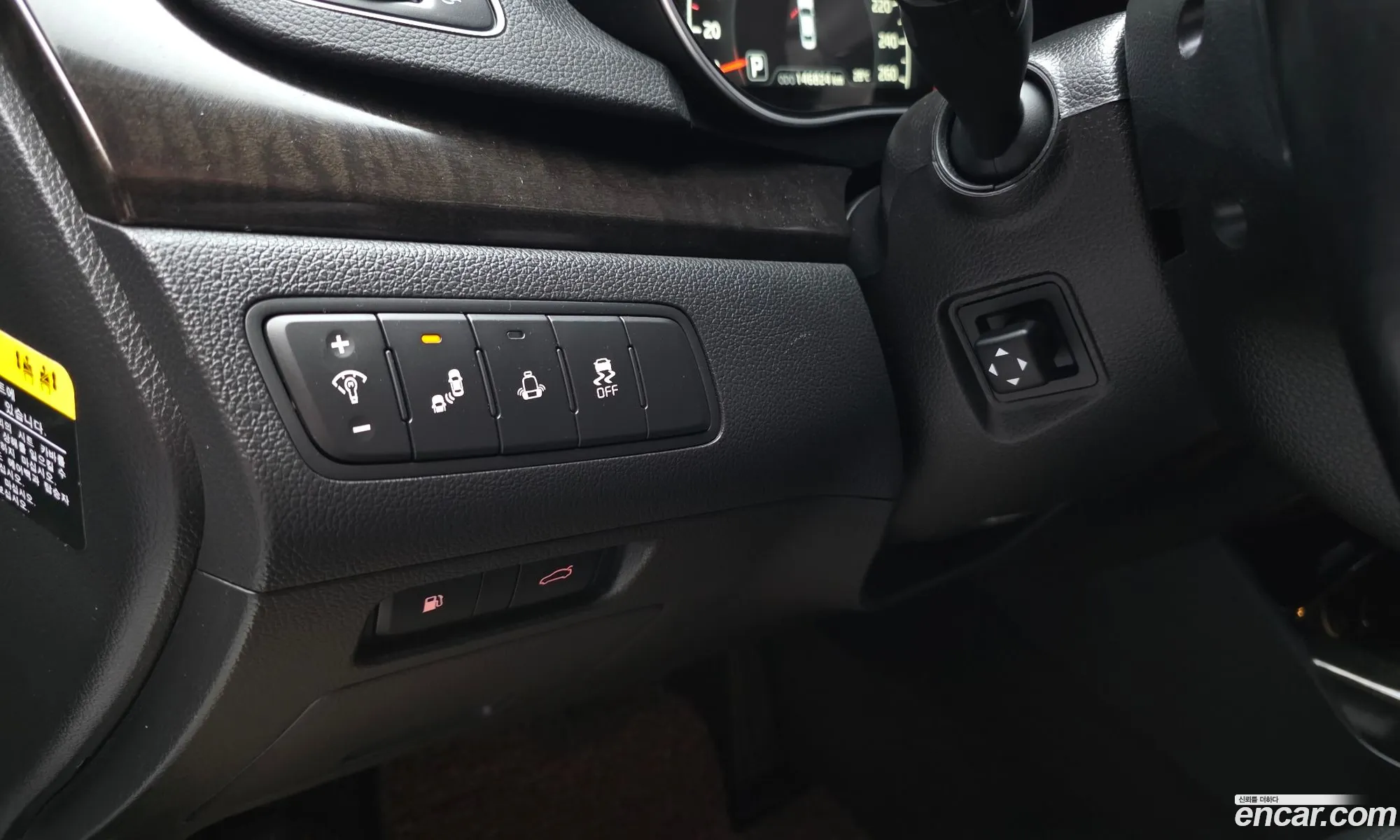 Kia K7 2013 KNALM415BDA115774 — 26
