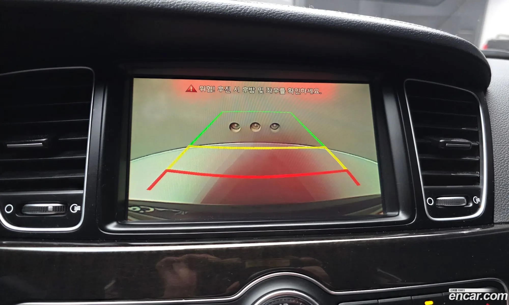 Kia K7 2013 KNALM415BDA115774 — 16