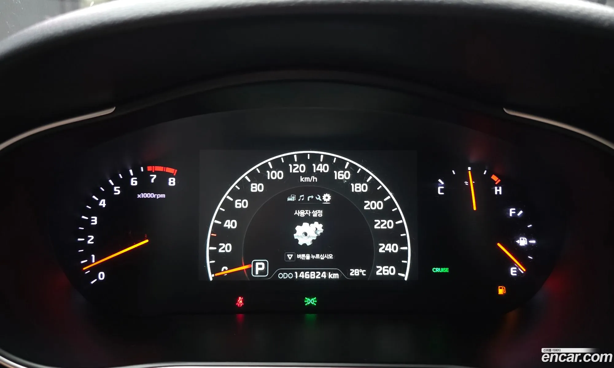 Kia K7 2013 KNALM415BDA115774 — 17