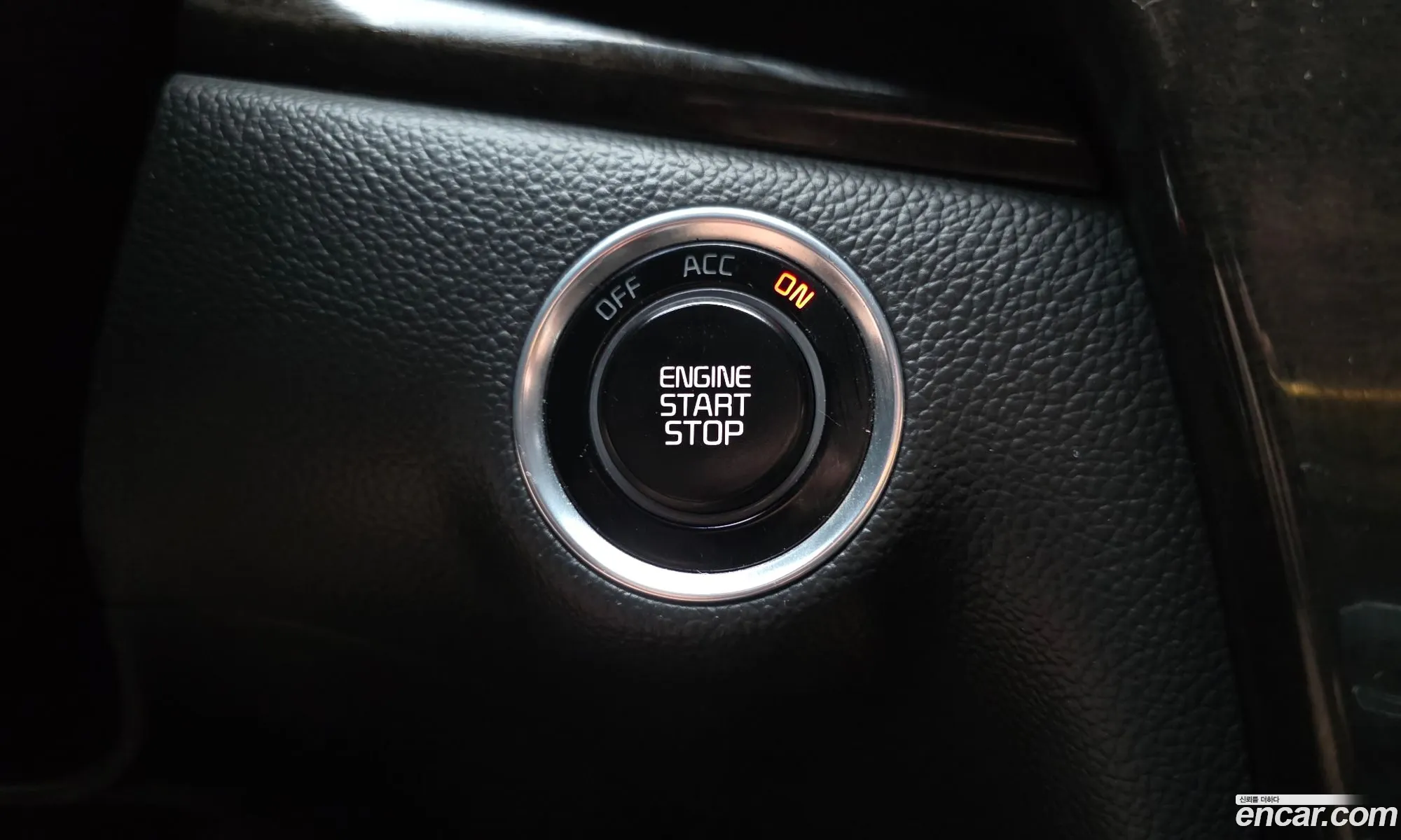 Kia K7 2013 KNALM415BDA115774 — 27