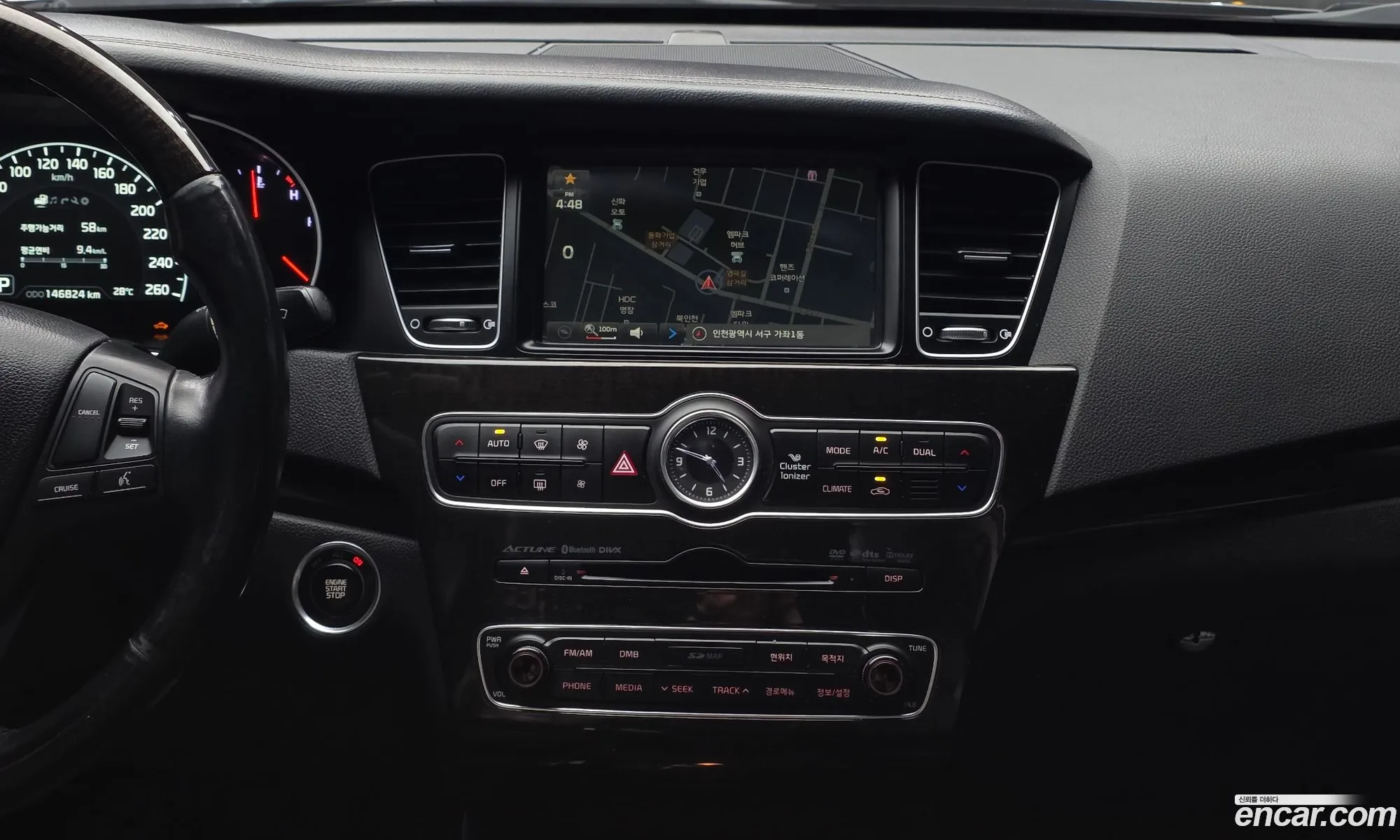 Kia K7 2013 KNALM415BDA115774 — 30