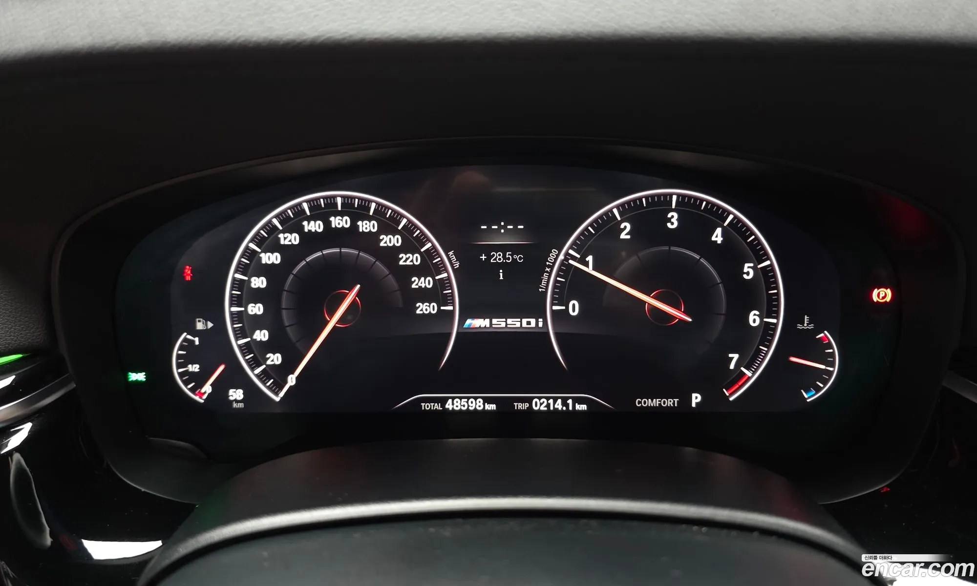 BMW 5 Series 2019 — 5