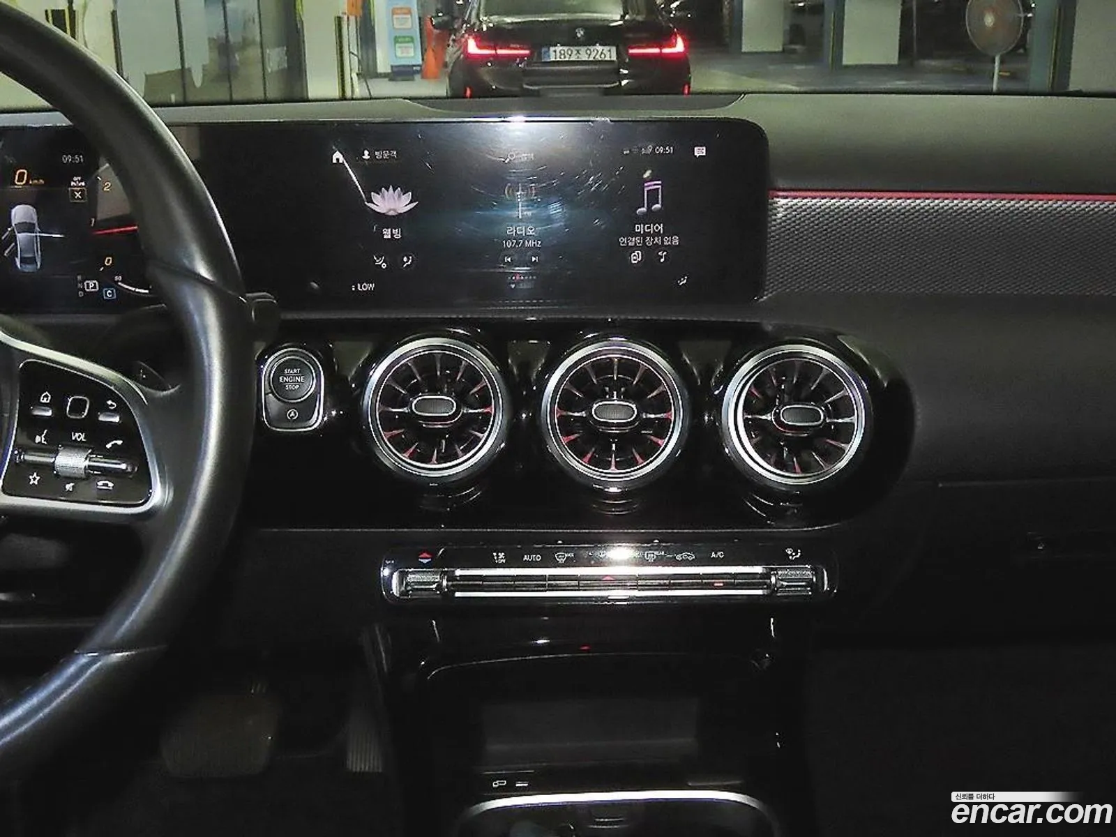 Mercedes-Benz A-Class W177 2022 — 6