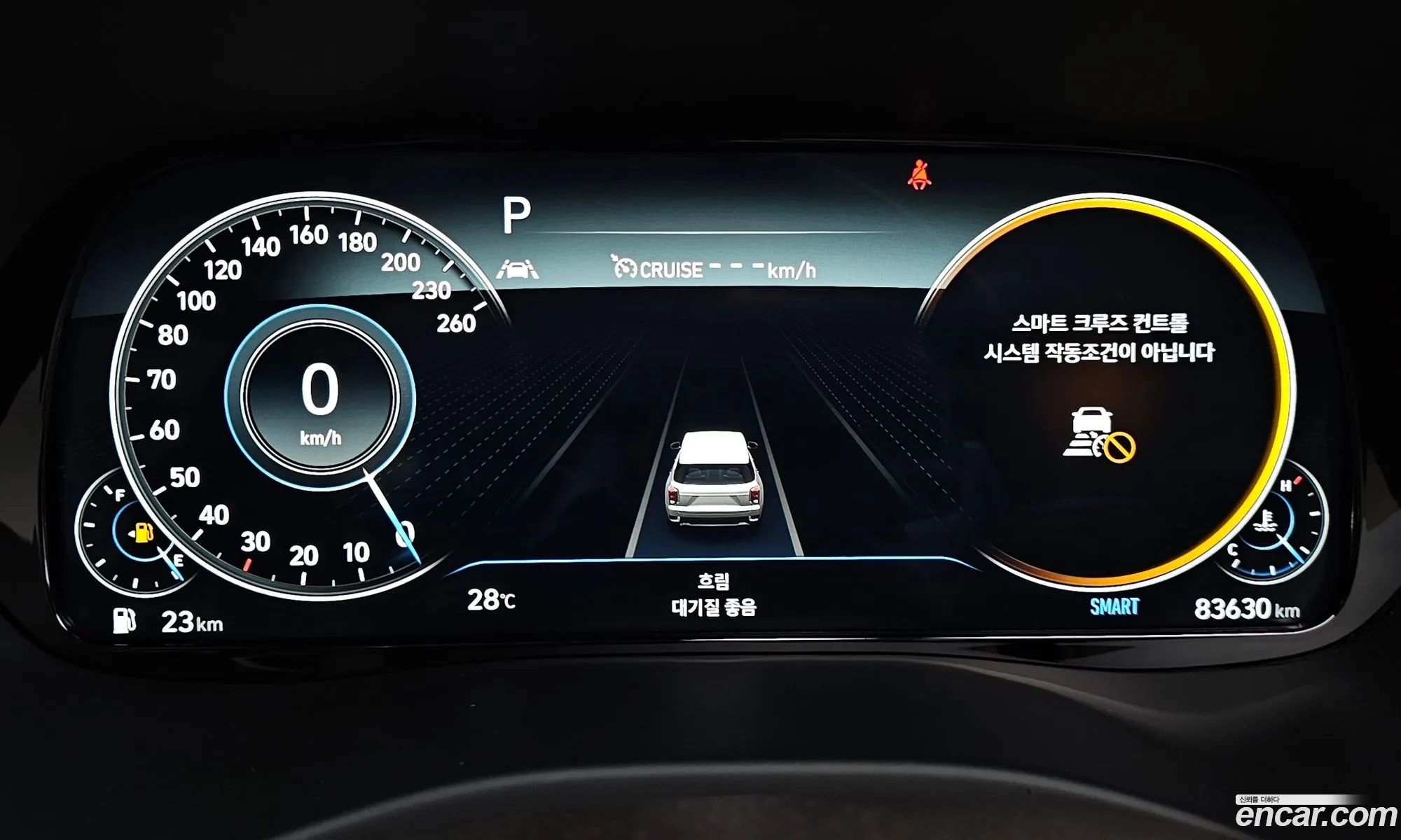 Hyundai Palisade 2021 KMHR581ADNU400176 — 8