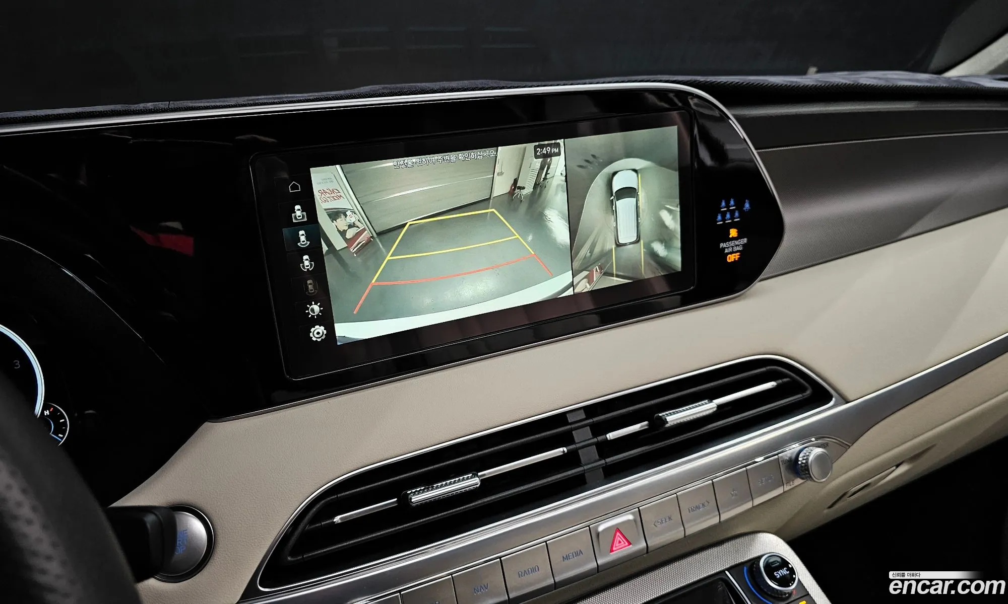Hyundai Palisade 2021 KMHR581ADNU400176 — 5