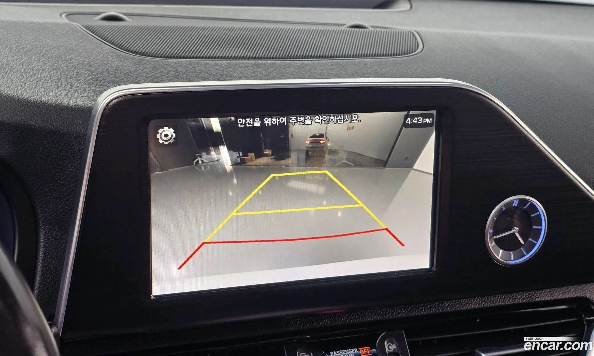 Hyundai Grandeur IG 2017 — 23