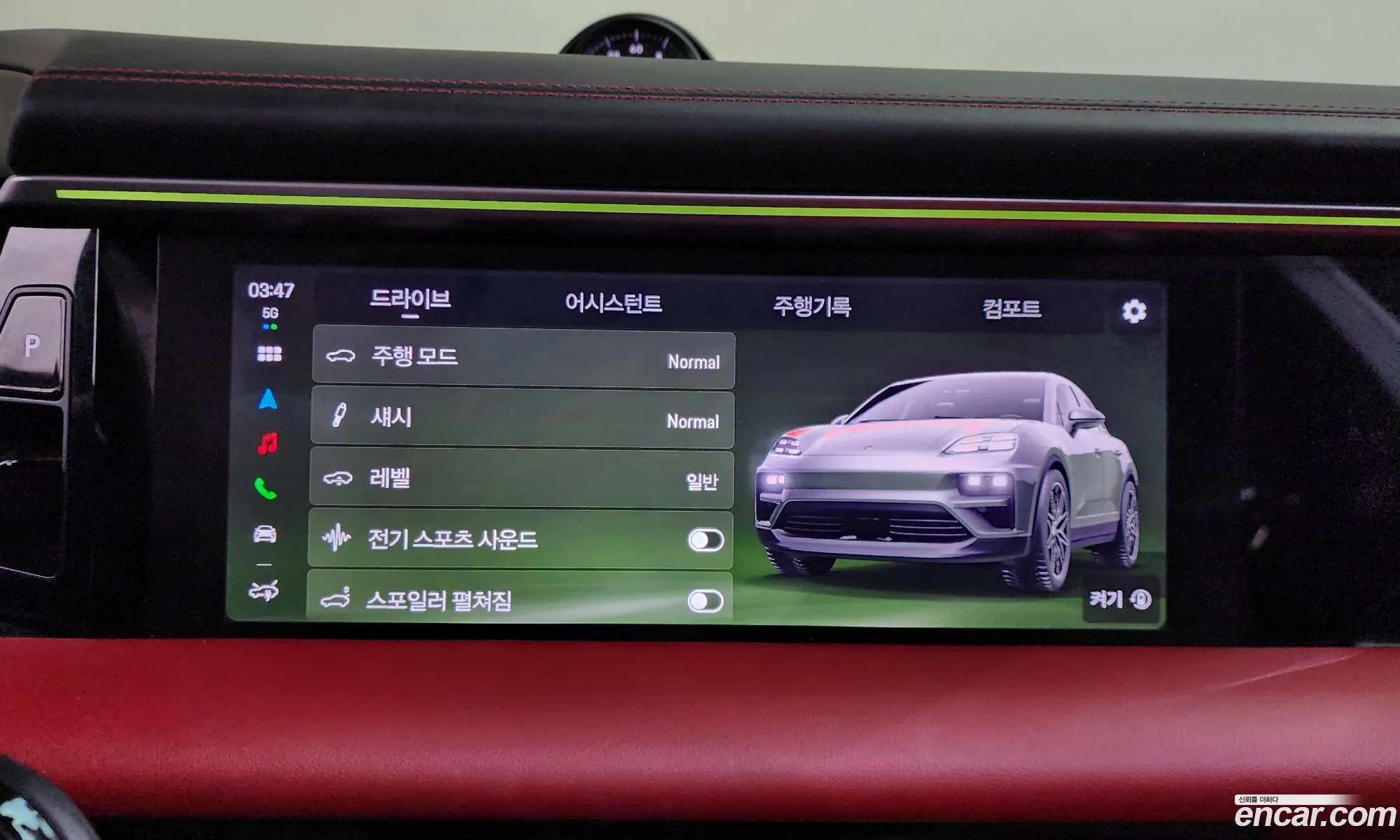 Porsche Macan EV 2025 WP1AA2XA2SL000476 — 6