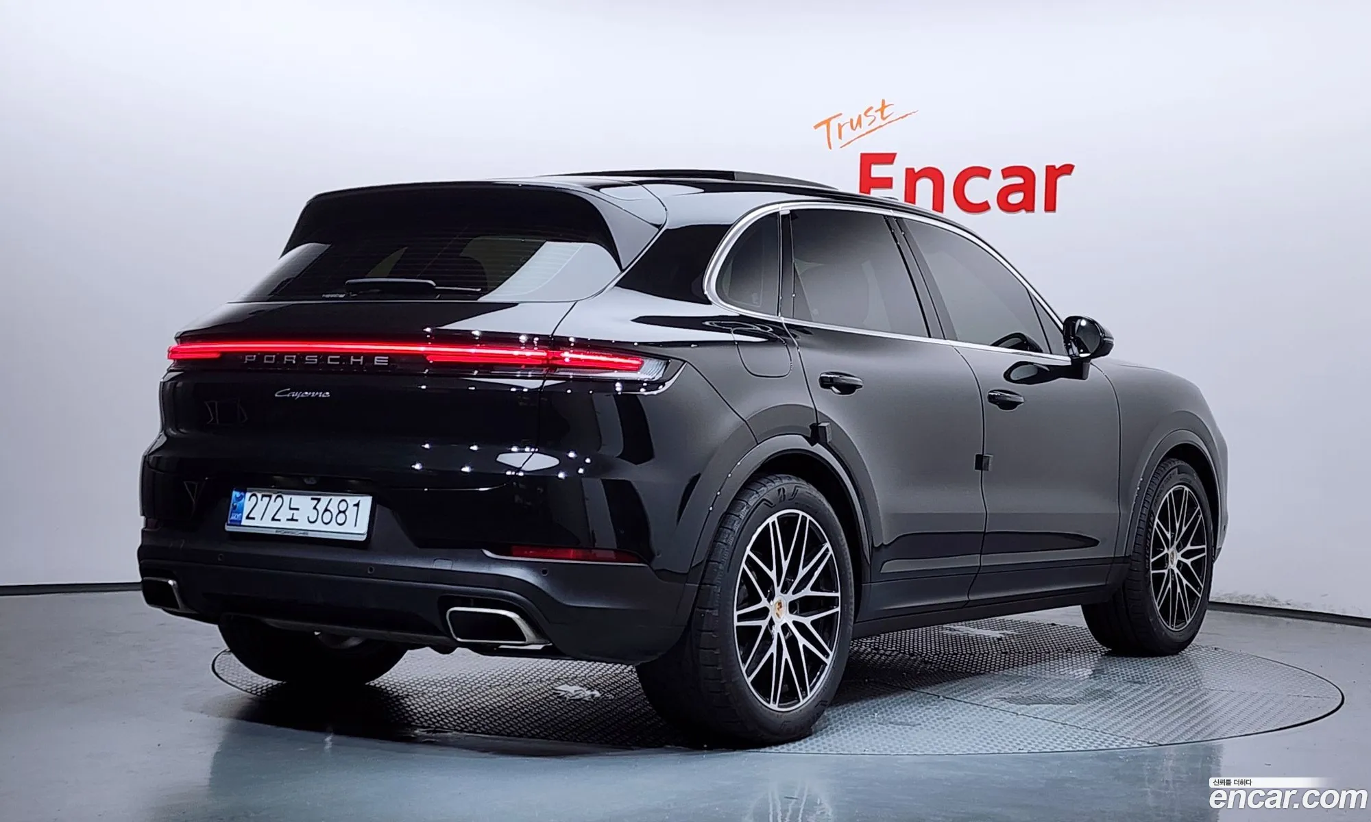 Porsche Cayenne 2025 WP1AA29Y2SDA04177 — 29