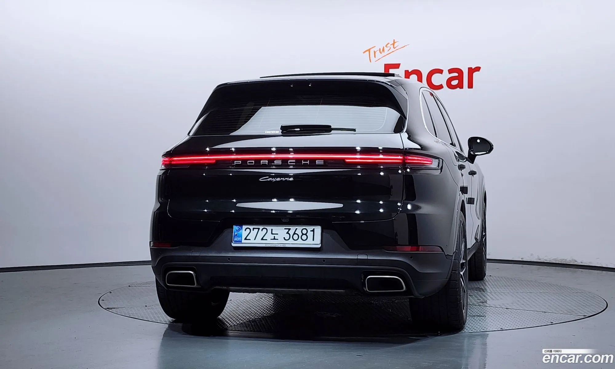 Porsche Cayenne 2025 WP1AA29Y2SDA04177 — 5