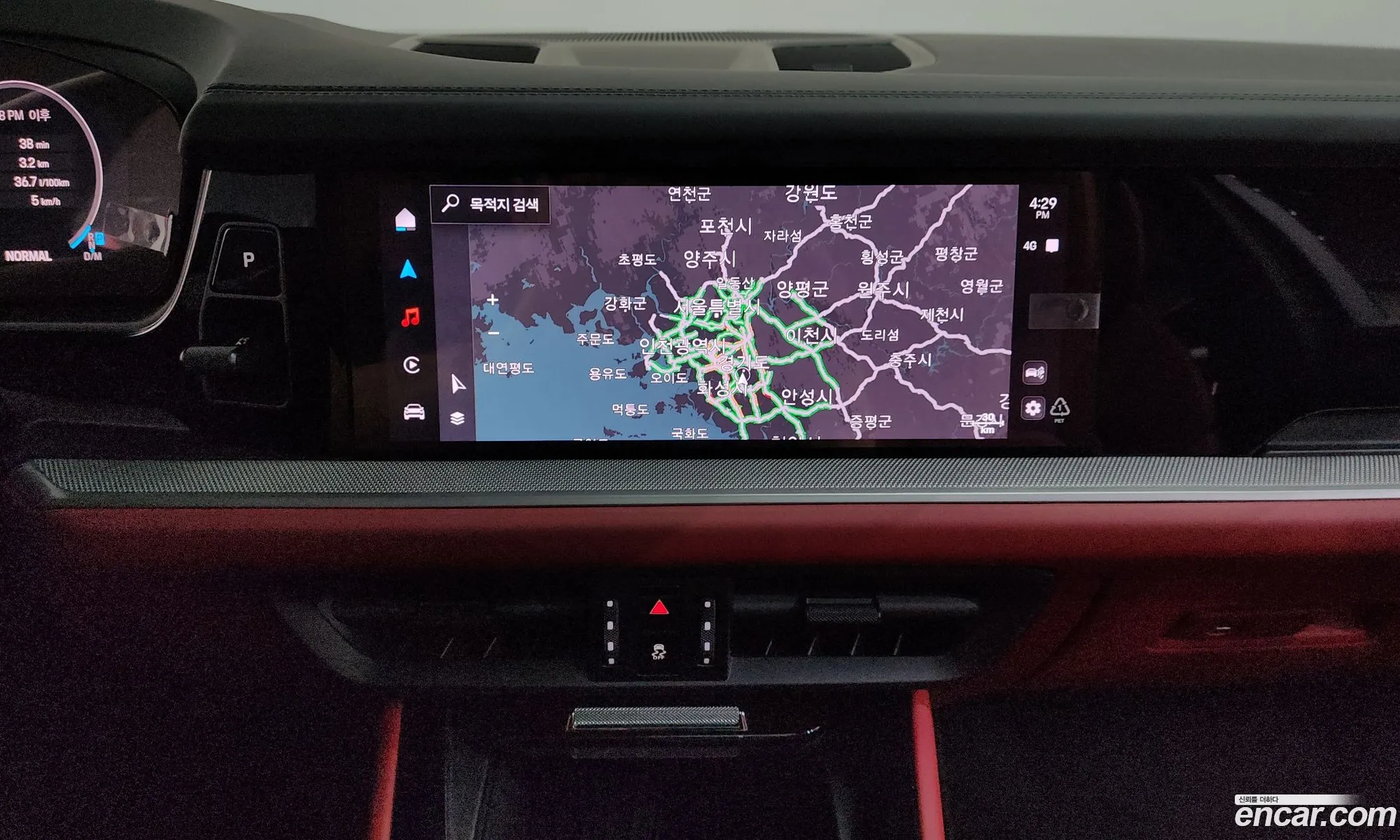 Porsche Cayenne 2025 WP1AA29Y2SDA04177 — 7