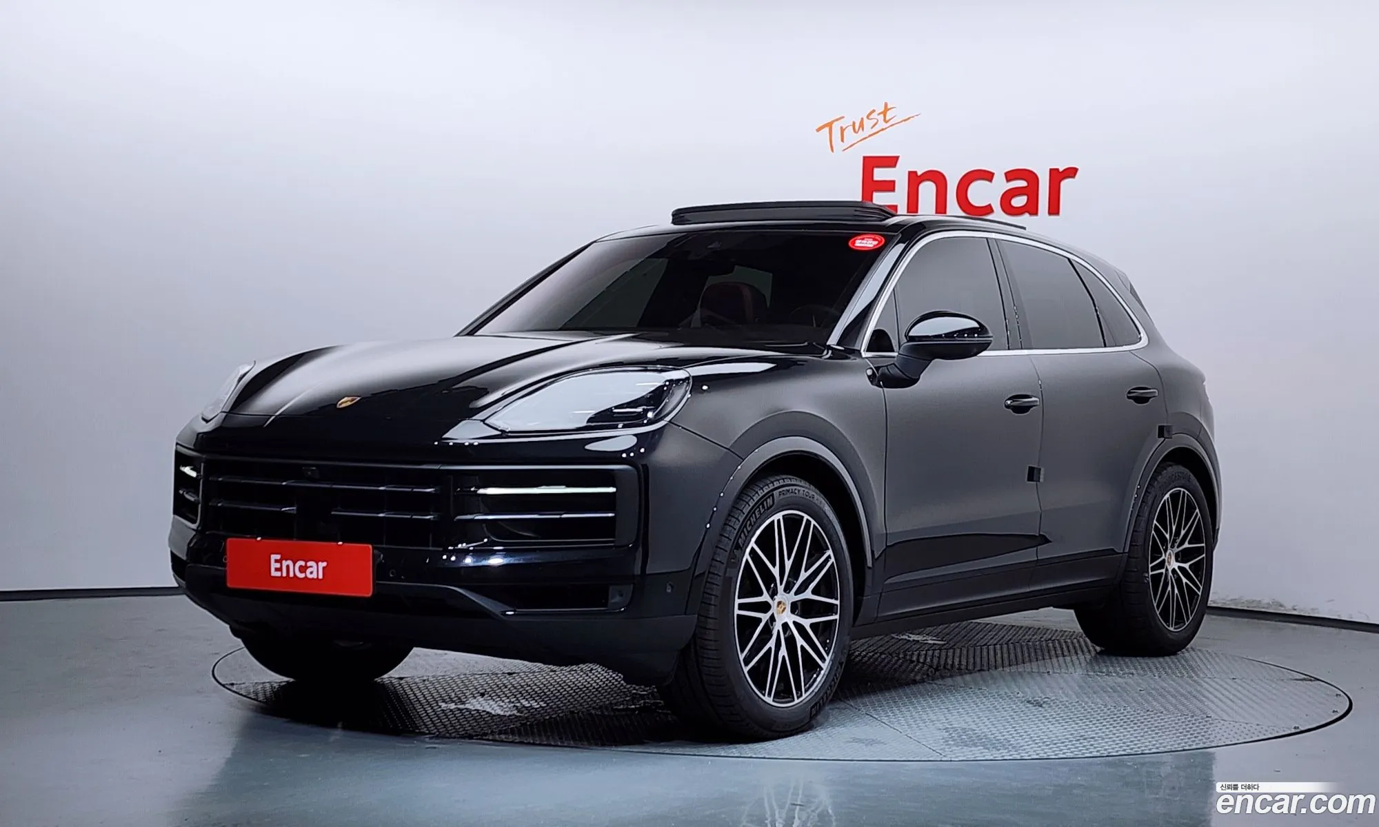 Porsche Cayenne 2025 WP1AA29Y2SDA04177 — 10