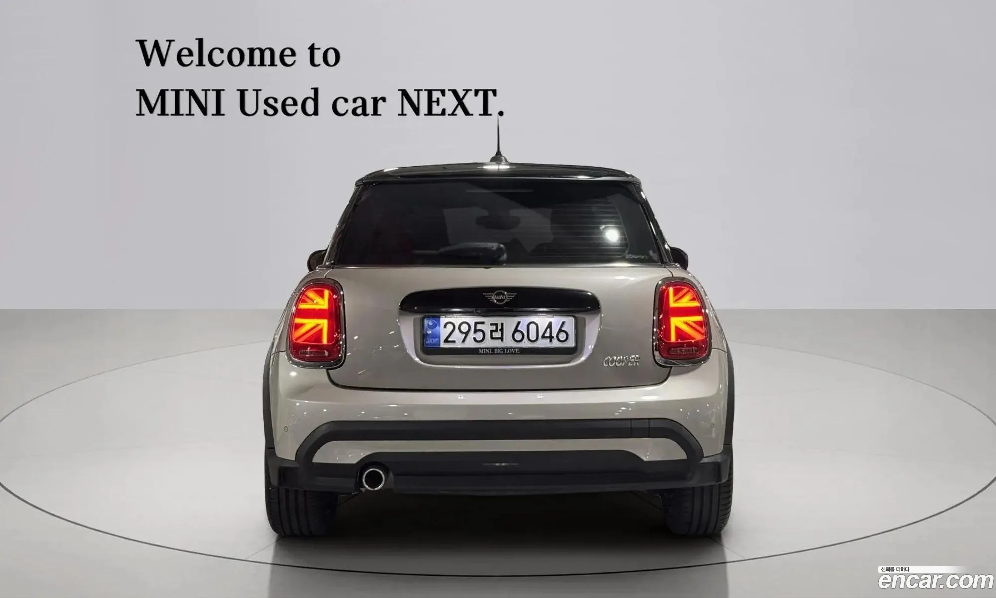 Mini Cooper 2023 — 12