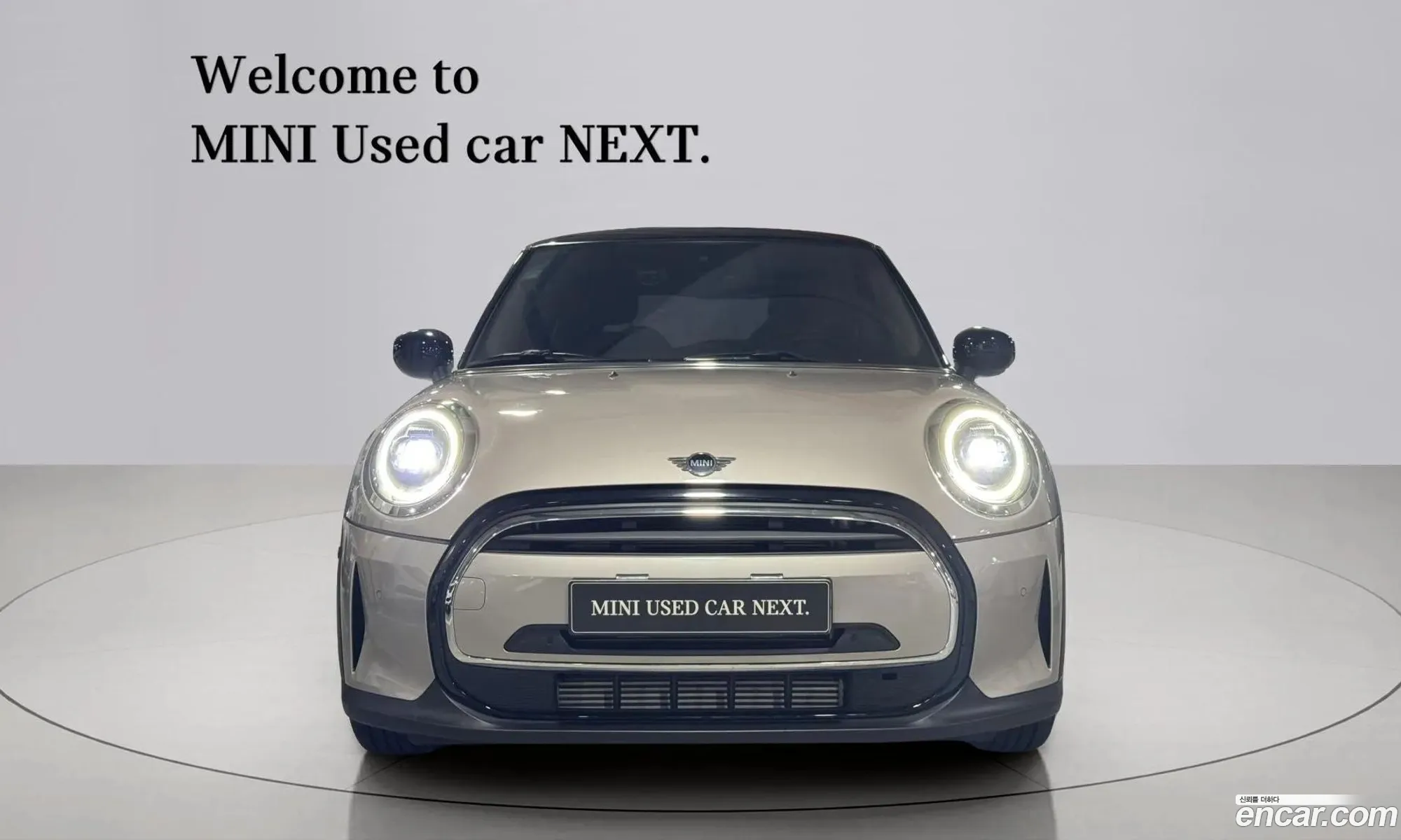 Mini Cooper 2023 — 7