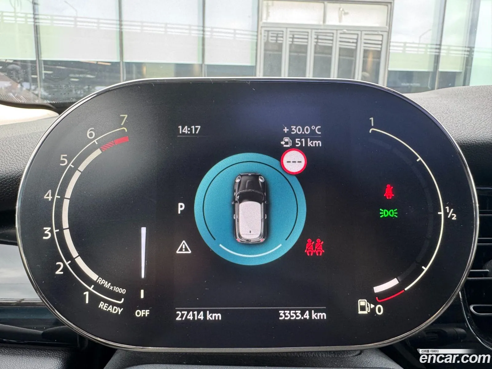 Mini Cooper 2023 — 16
