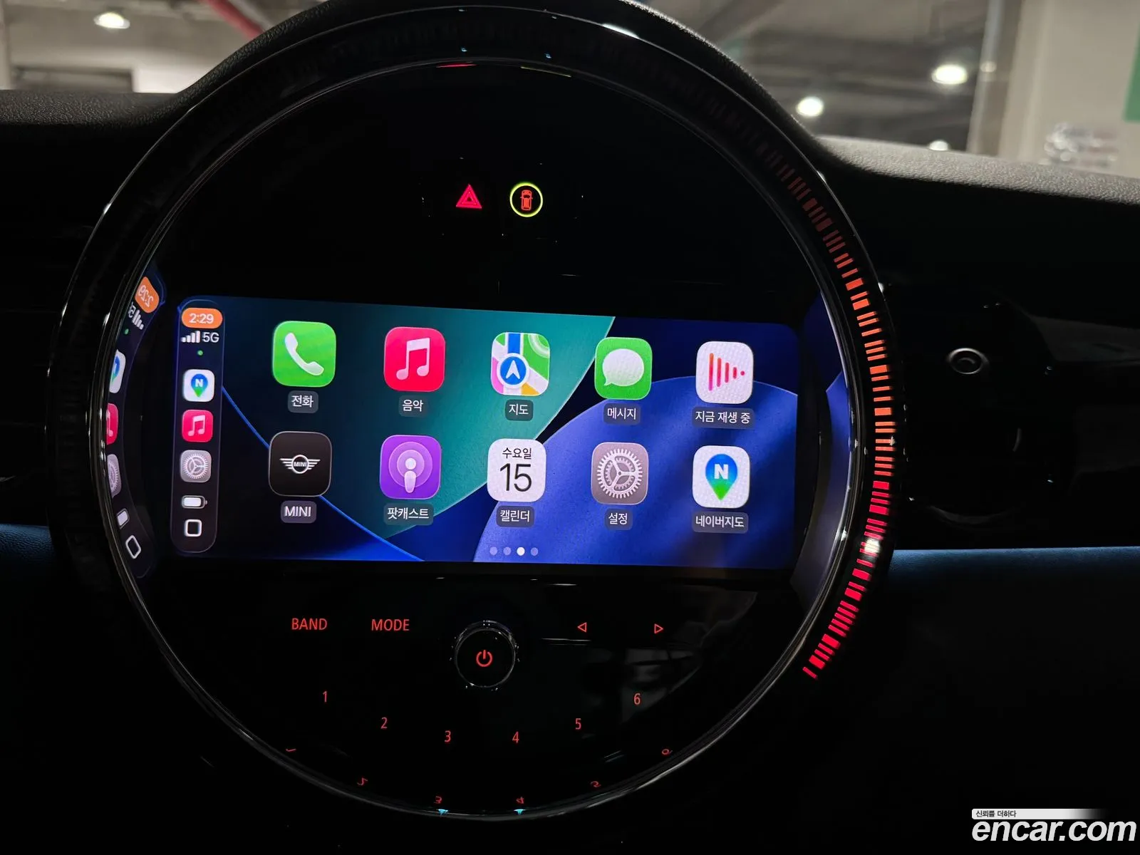 Mini Cooper 2023 — 10