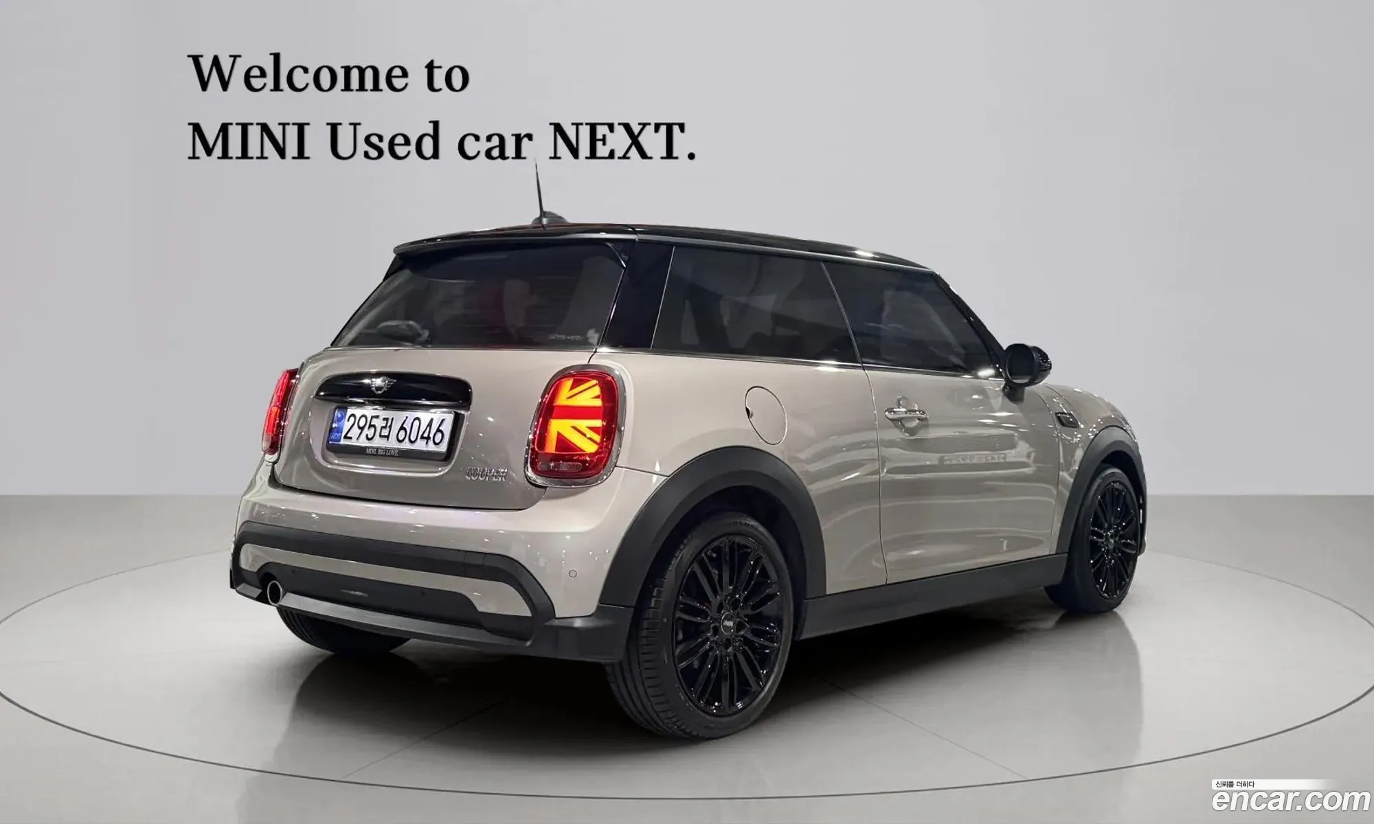 Mini Cooper 2023 — 17