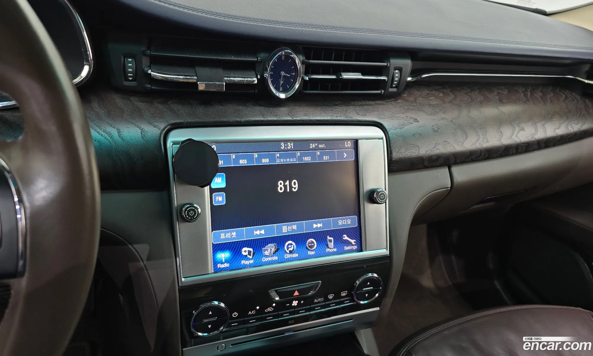 Maserati Quattroporte 2014 — 12