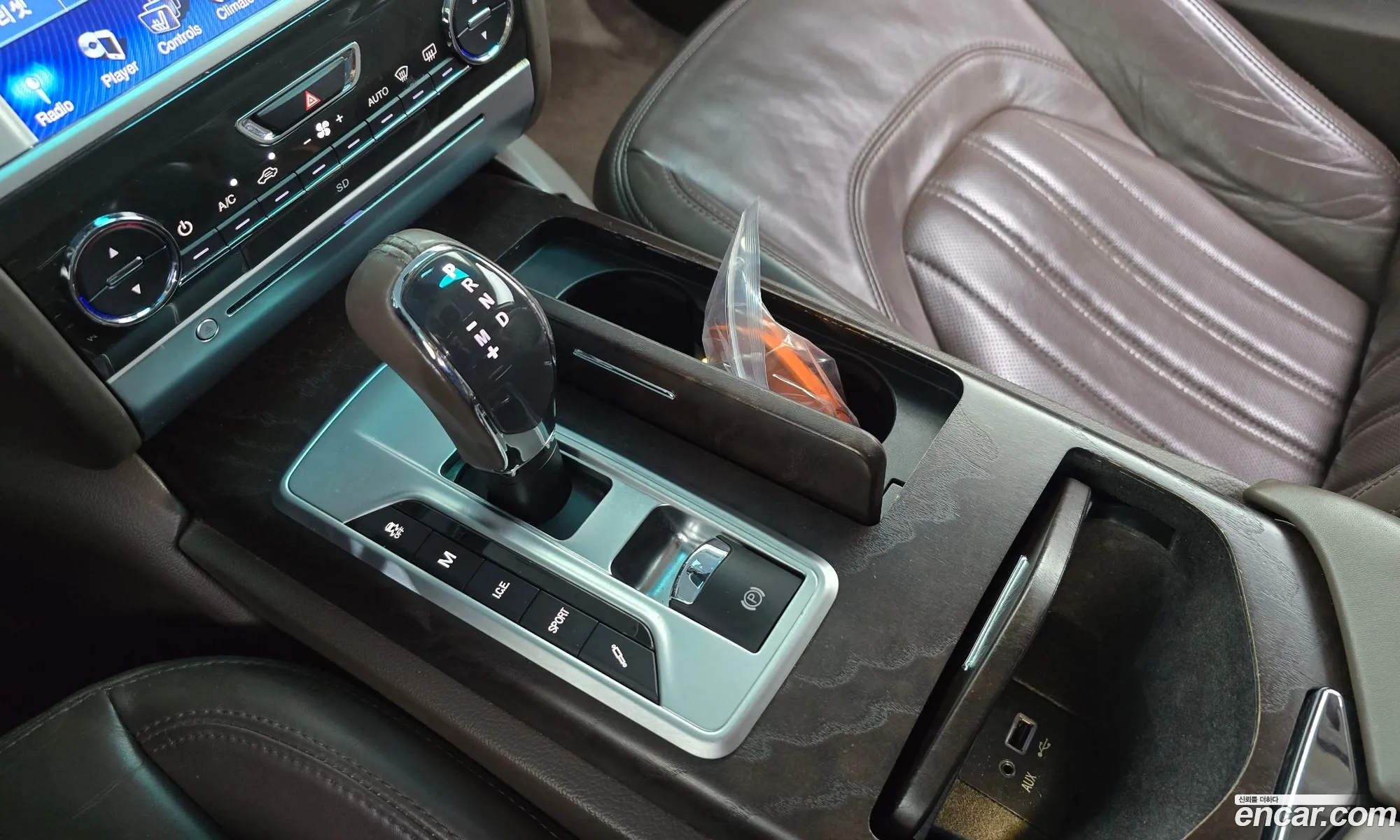 Maserati Quattroporte 2014 — 14