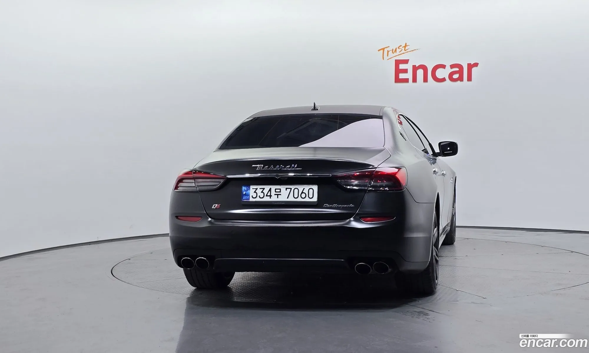 Maserati Quattroporte 2014 — 5