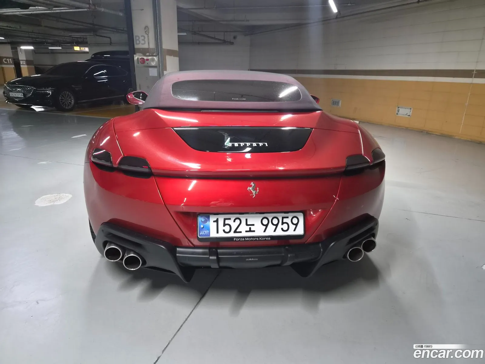 Ferrari Roma