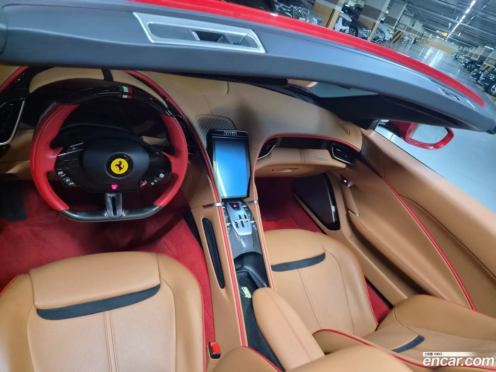Ferrari Roma 2024 — 3