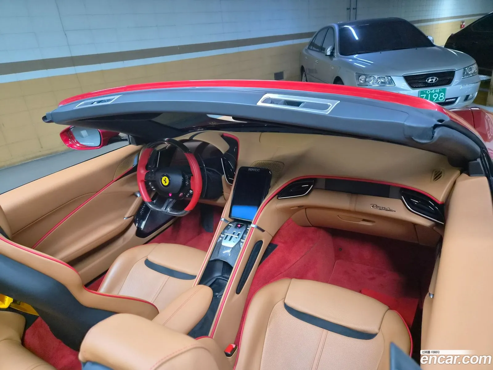 Ferrari Roma 2024 — 12