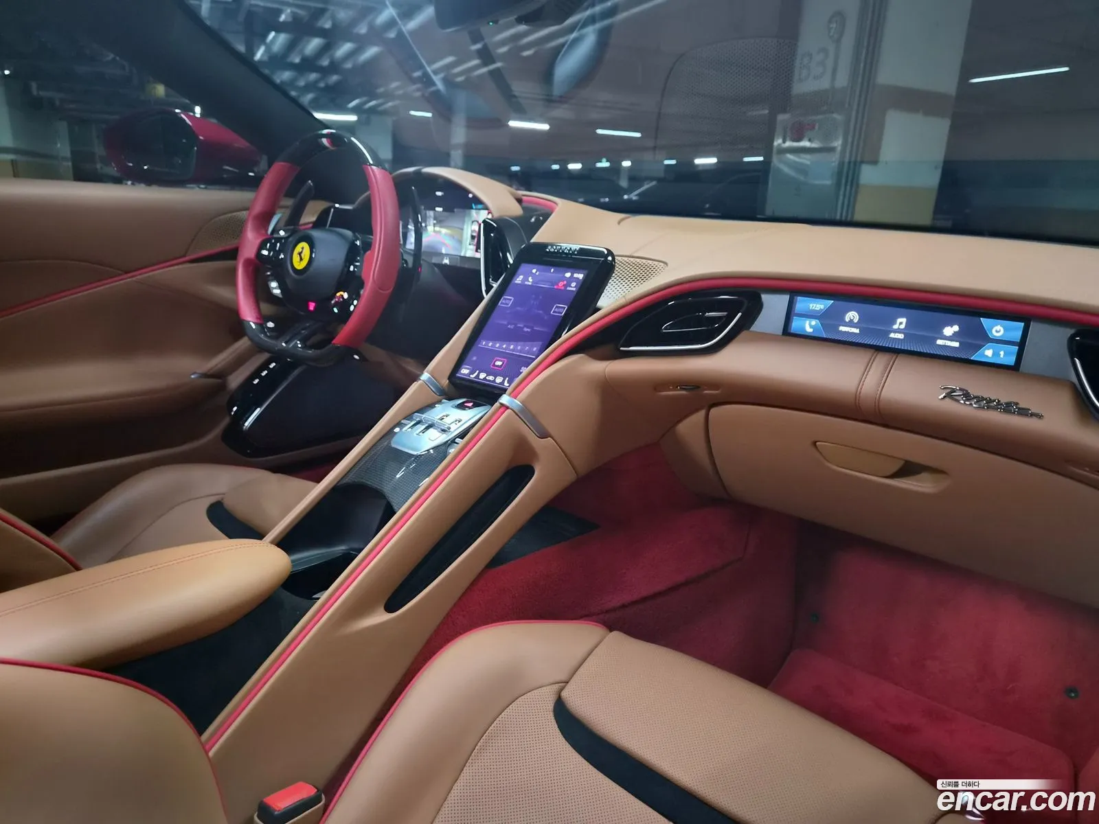 Ferrari Roma 2024 — 9