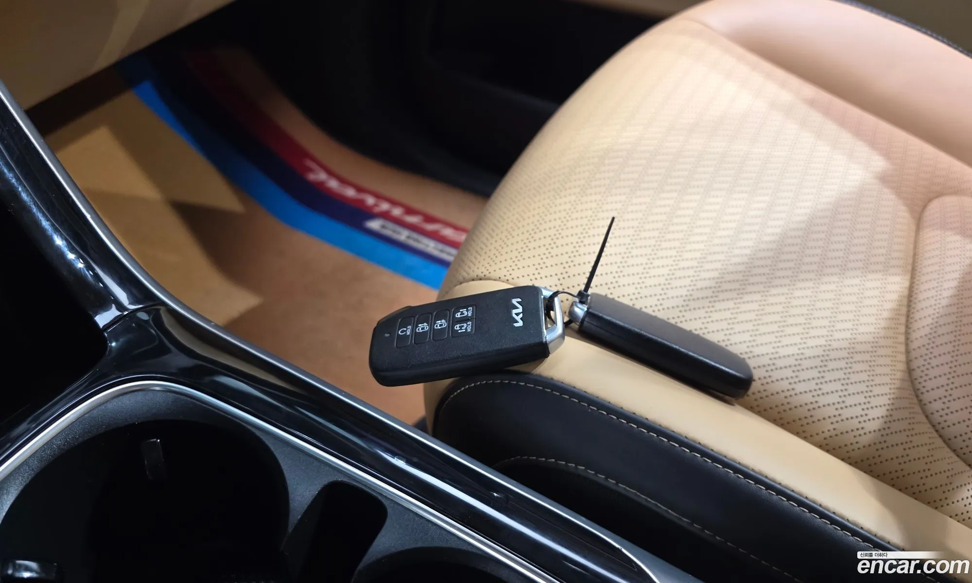 Kia Carnival 2022 — 29