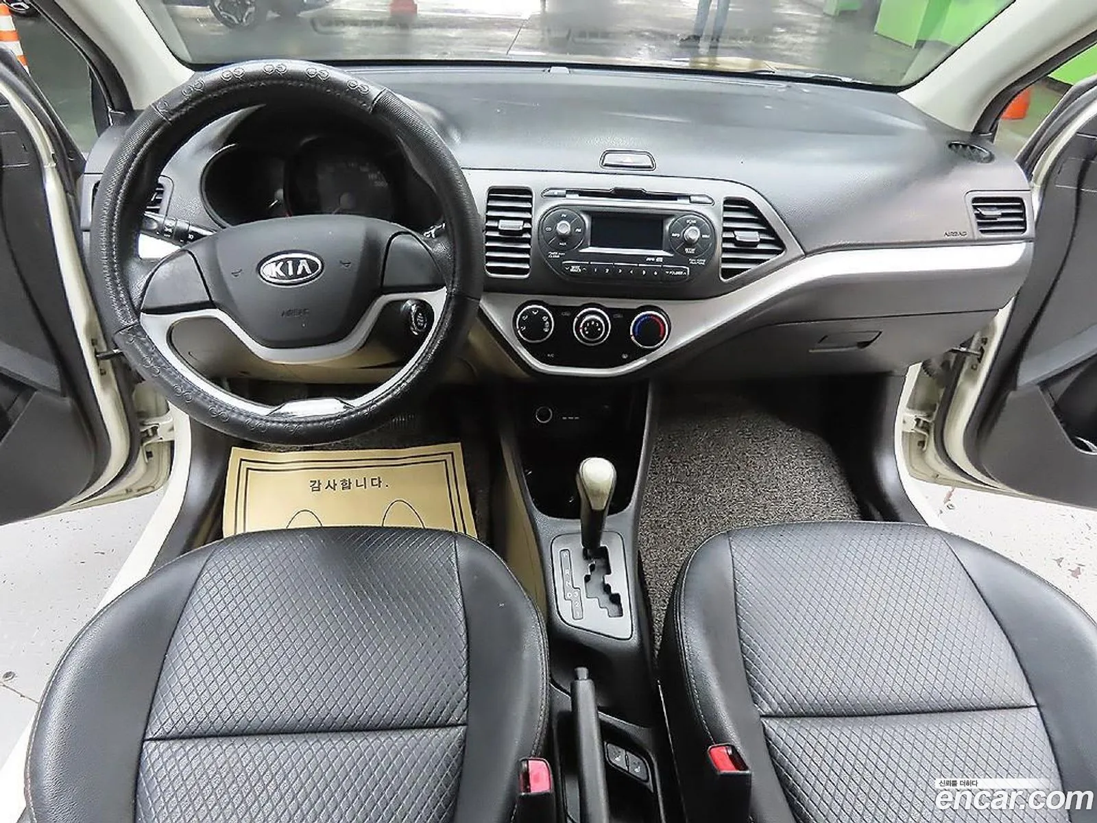 Kia Morning 2011 — 10