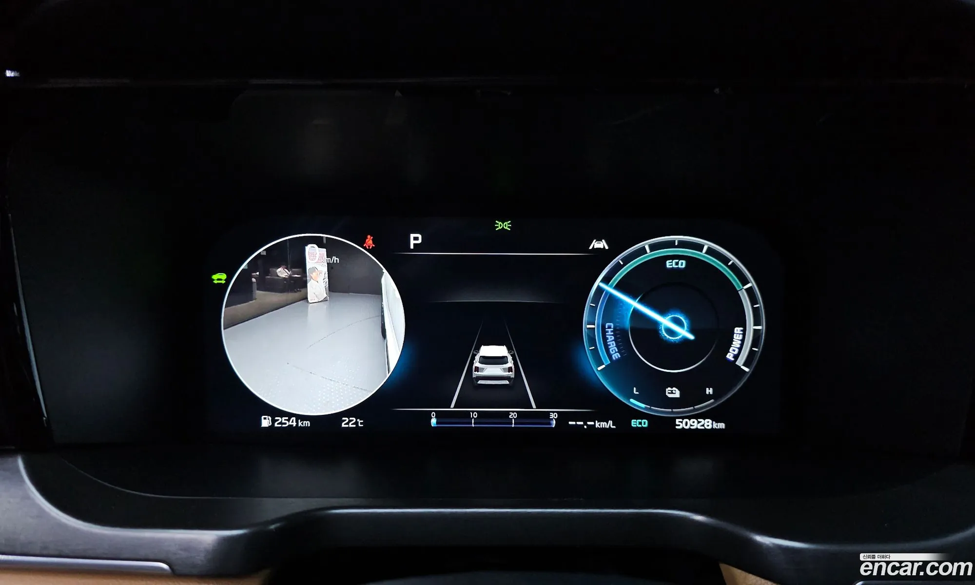 Kia Sorento 2022 — 20