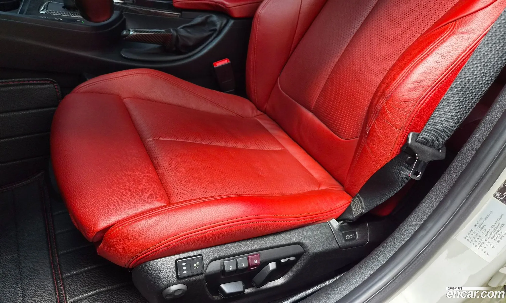 BMW 3 Series 2014 — 6