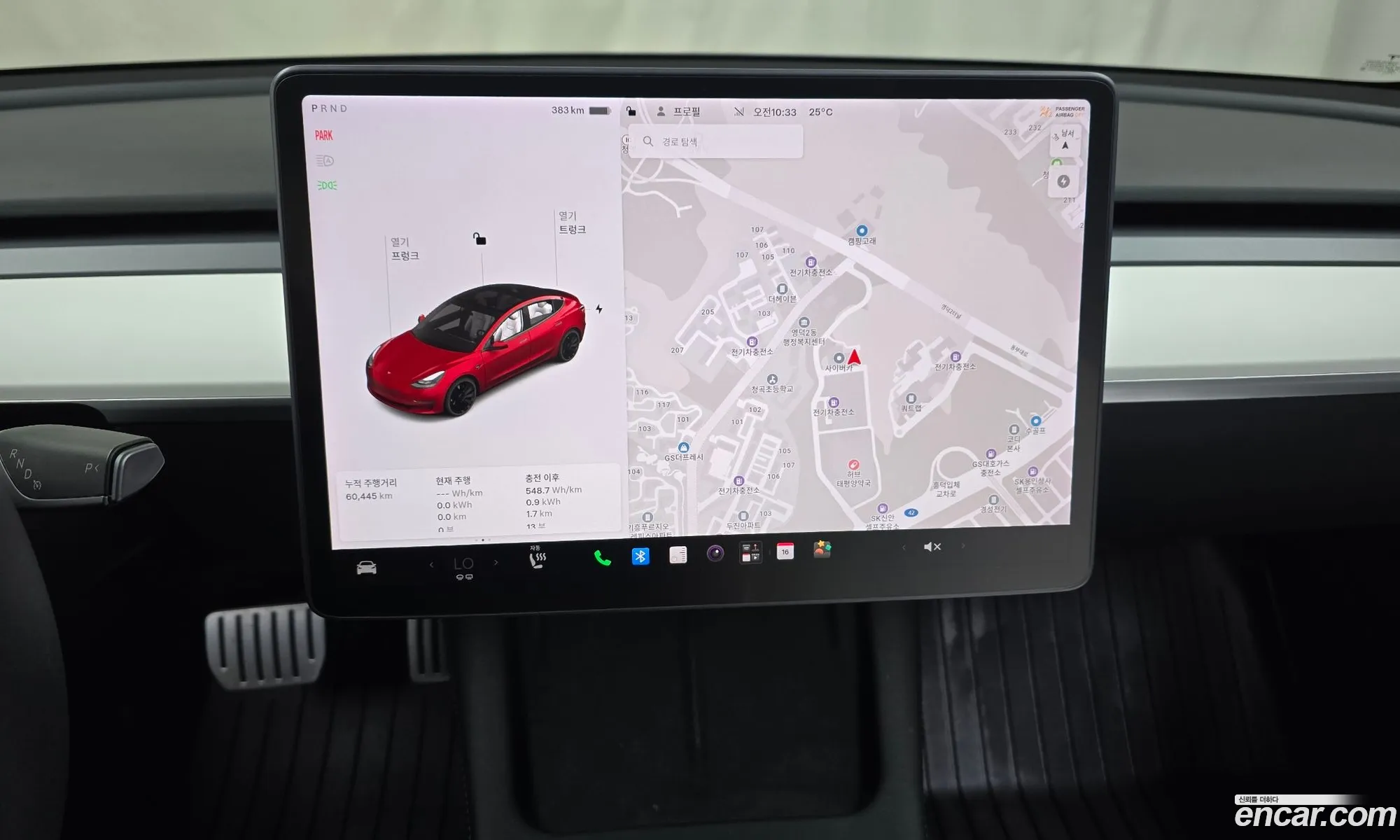 Tesla Model 3 2021 5YJ3E1EC5MF912220 — 3