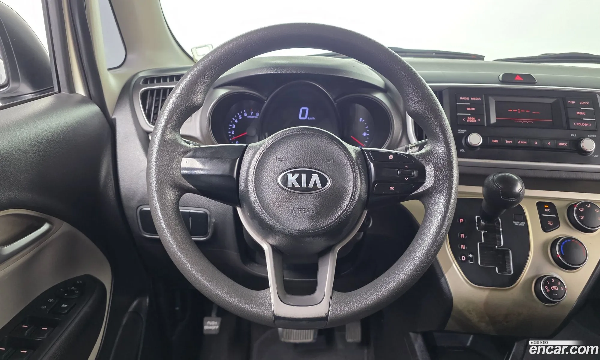 Kia Ray 2020 KNACF911BLT232283 — 8