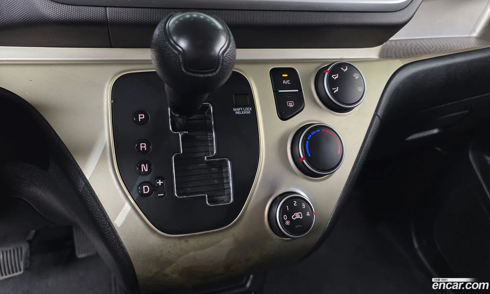 Kia Ray 2020 KNACF911BLT232283 — 16