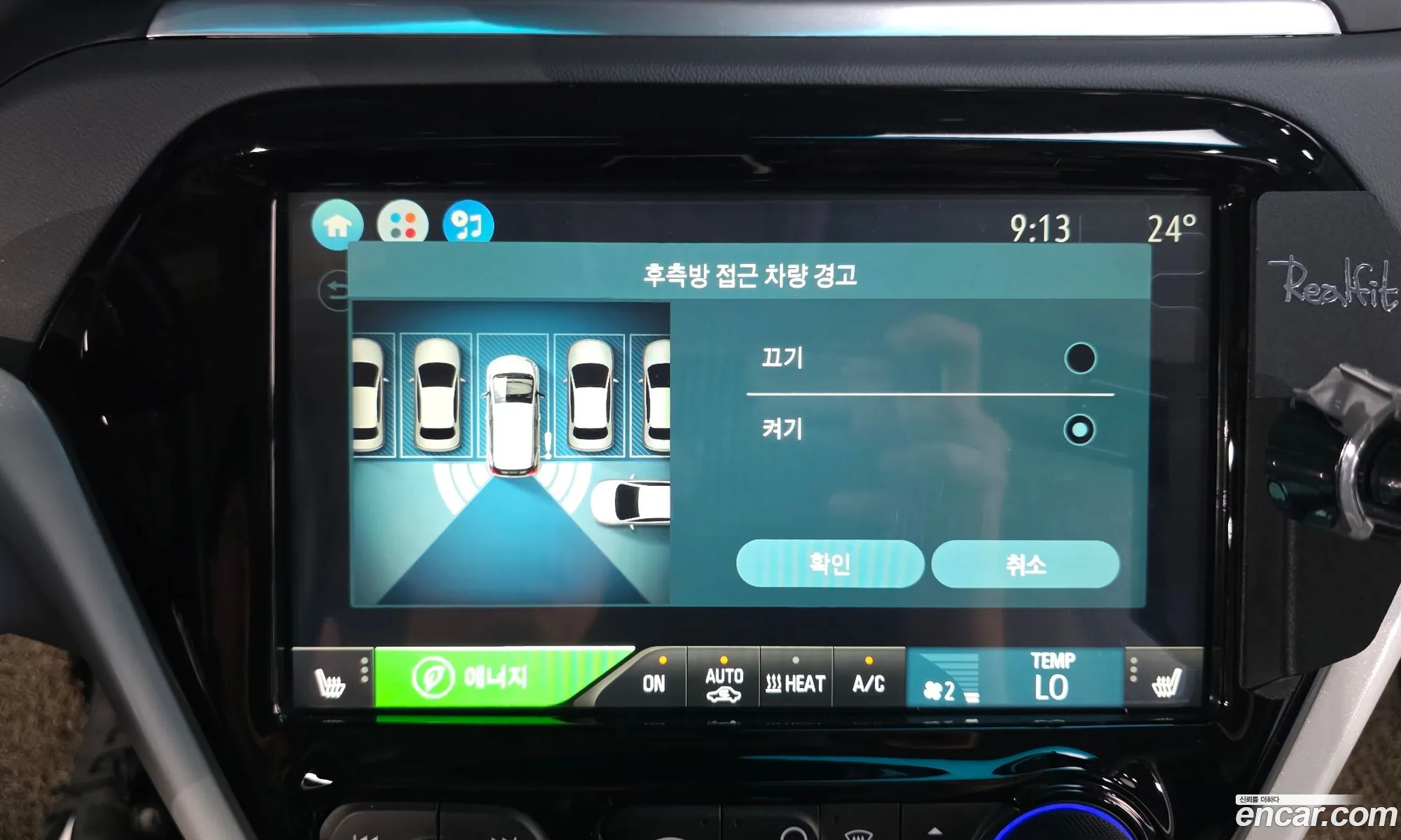 Chevrolet (GM Daewoo) Bolt EV 2019 1G1F76E02K4133350 — 19