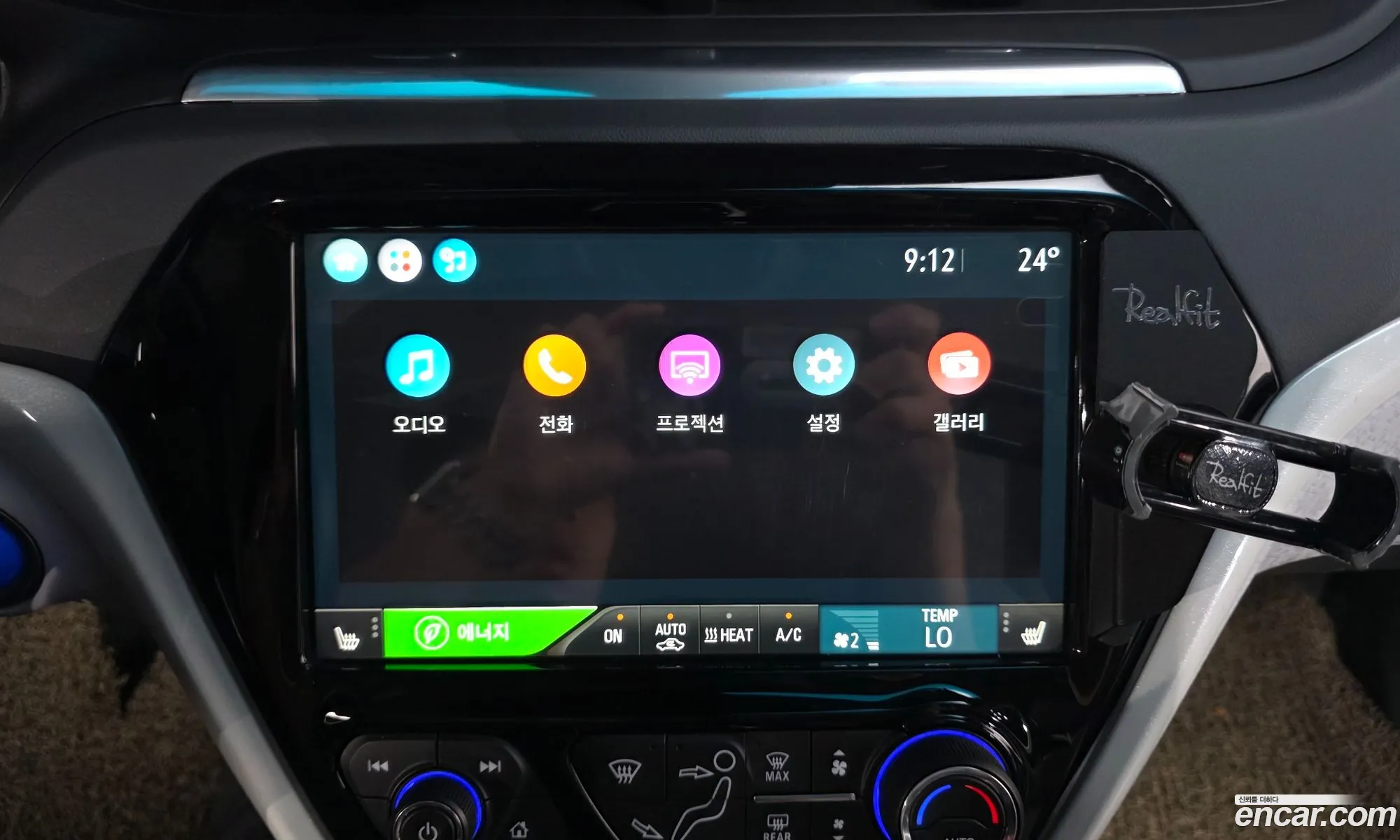 Chevrolet (GM Daewoo) Bolt EV 2019 1G1F76E02K4133350 — 16
