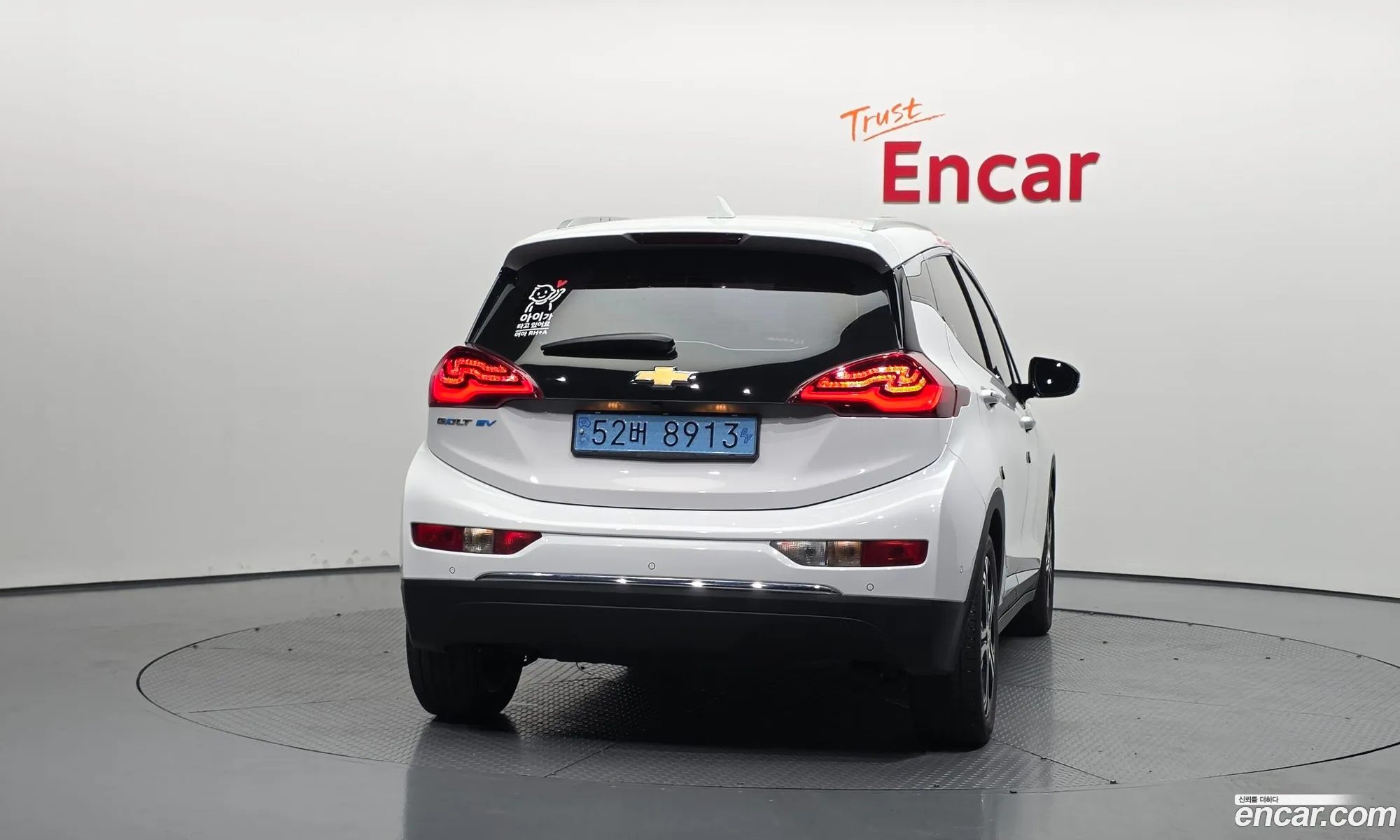 Chevrolet (GM Daewoo) Bolt EV 2019 1G1F76E02K4133350 — 4