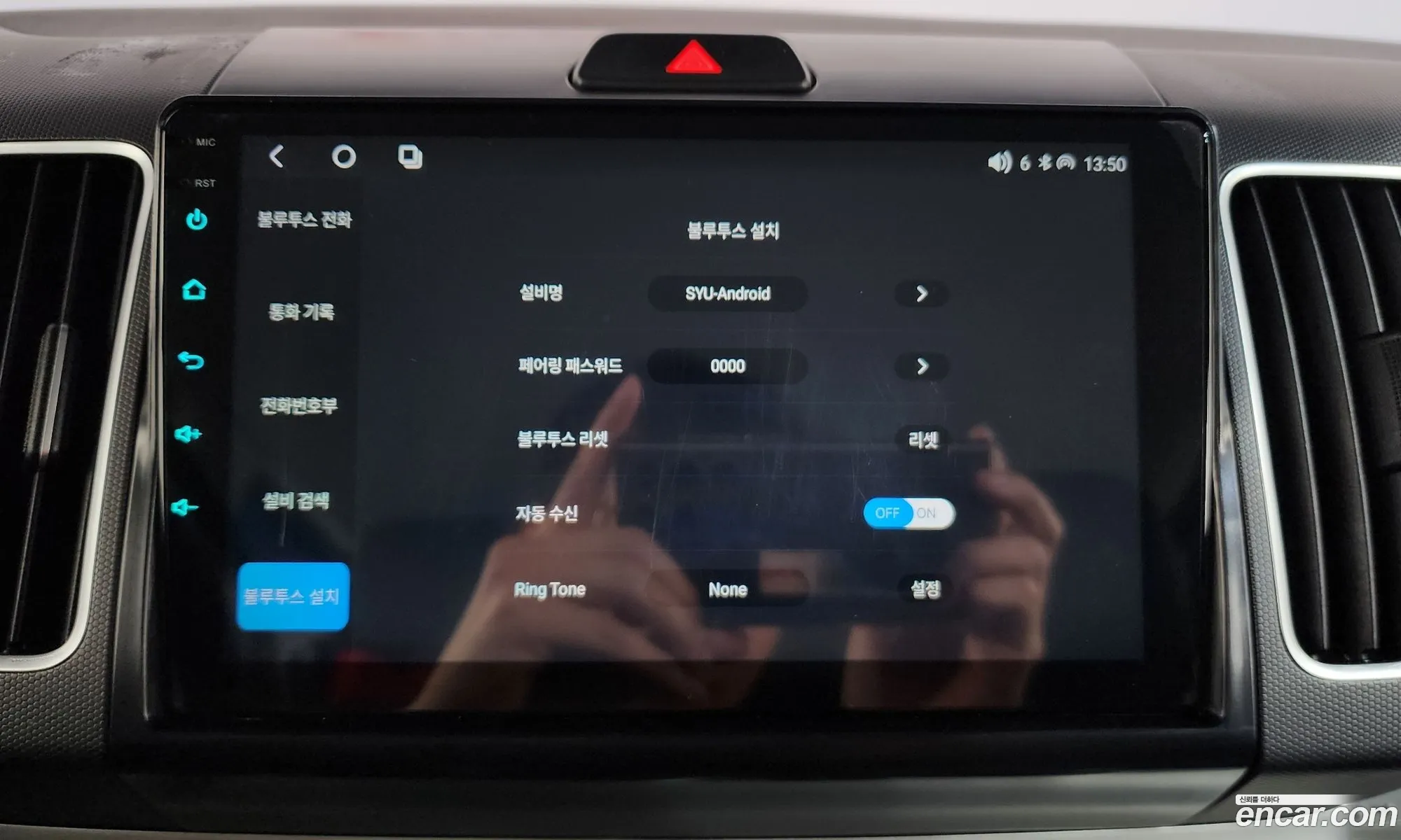 Kia Ray 2014 KNACJ811BET077482 — 25