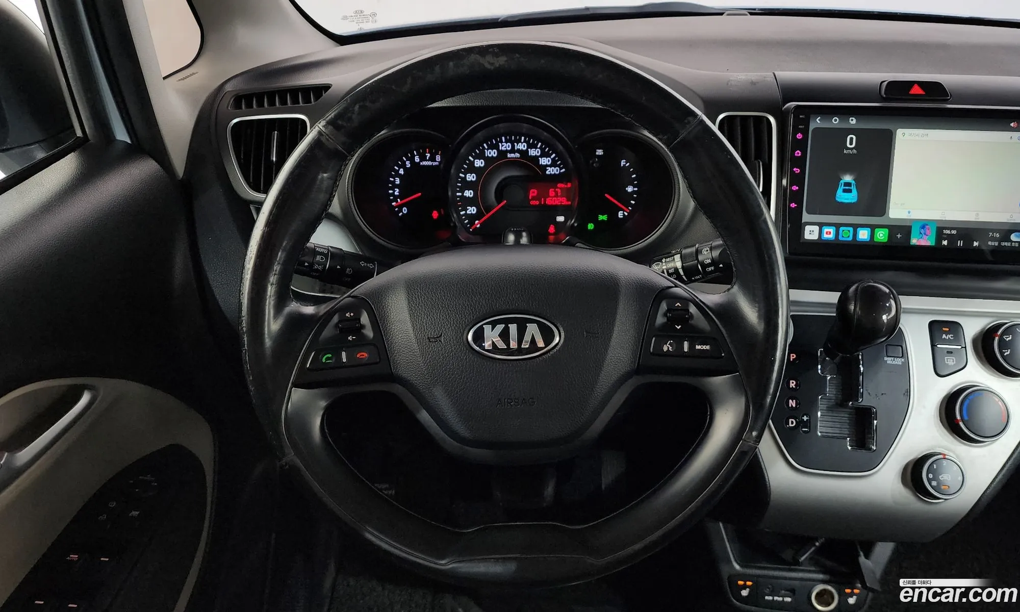 Kia Ray 2014 KNACJ811BET077482 — 7