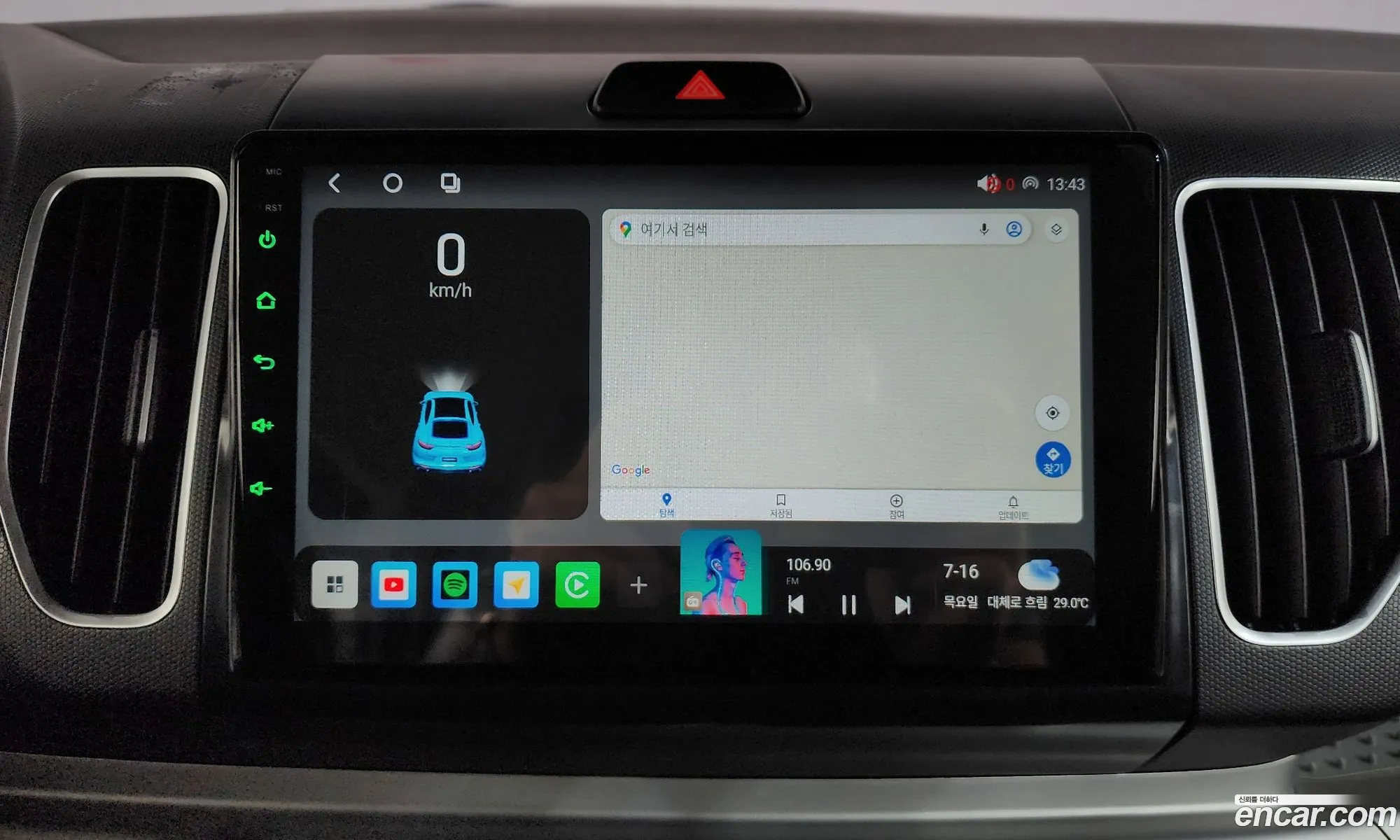 Kia Ray 2014 KNACJ811BET077482 — 22
