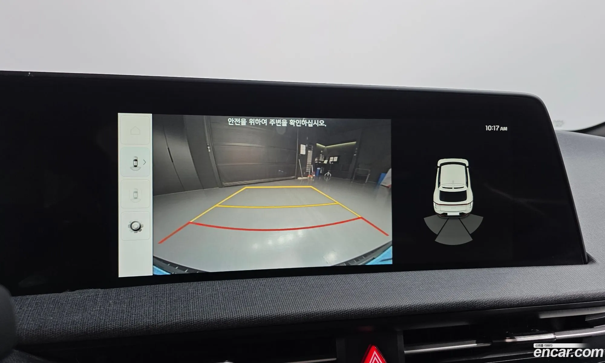 Kia EV6 2022 KNAC281AFNA086285 — 20