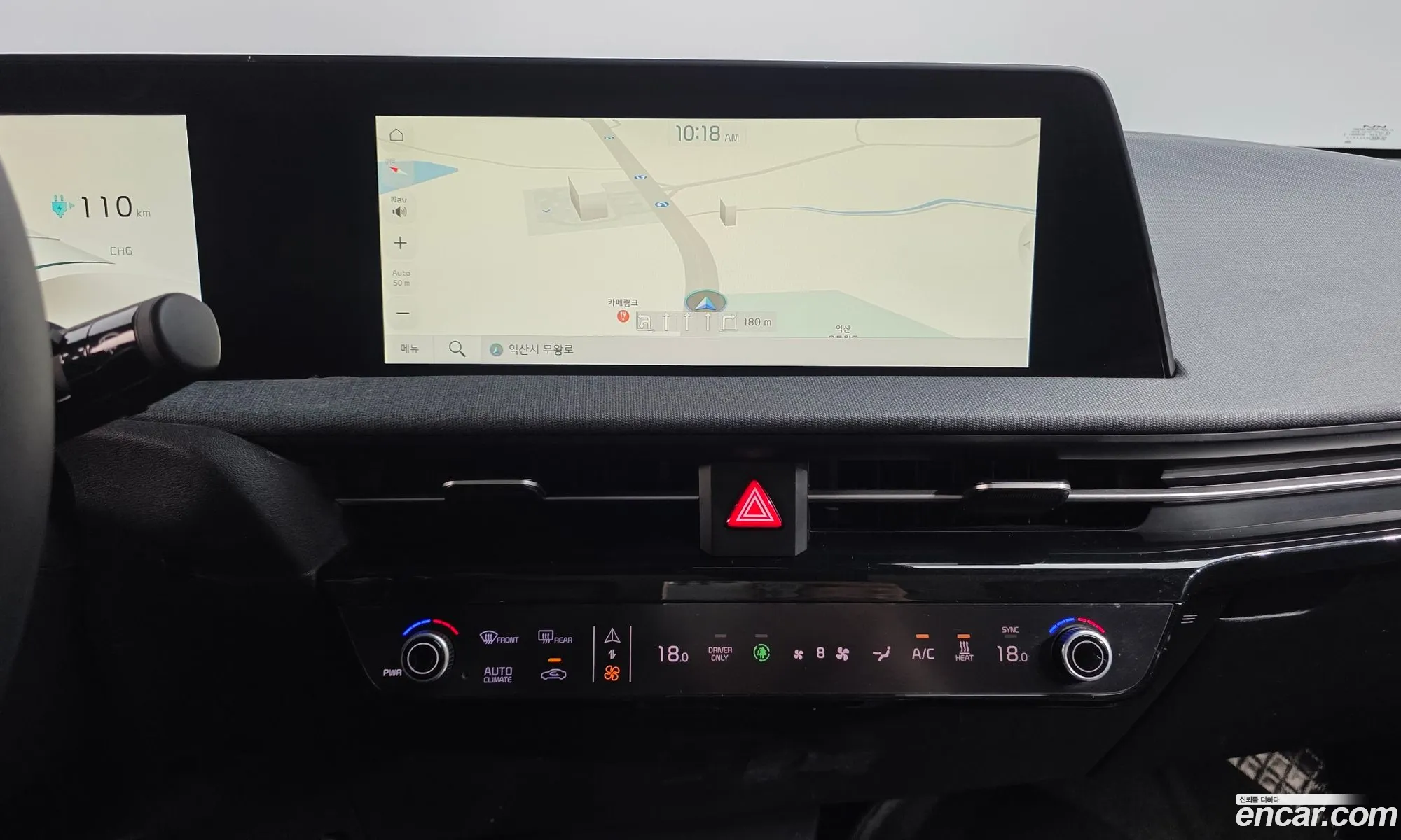 Kia EV6 2022 KNAC281AFNA086285 — 17