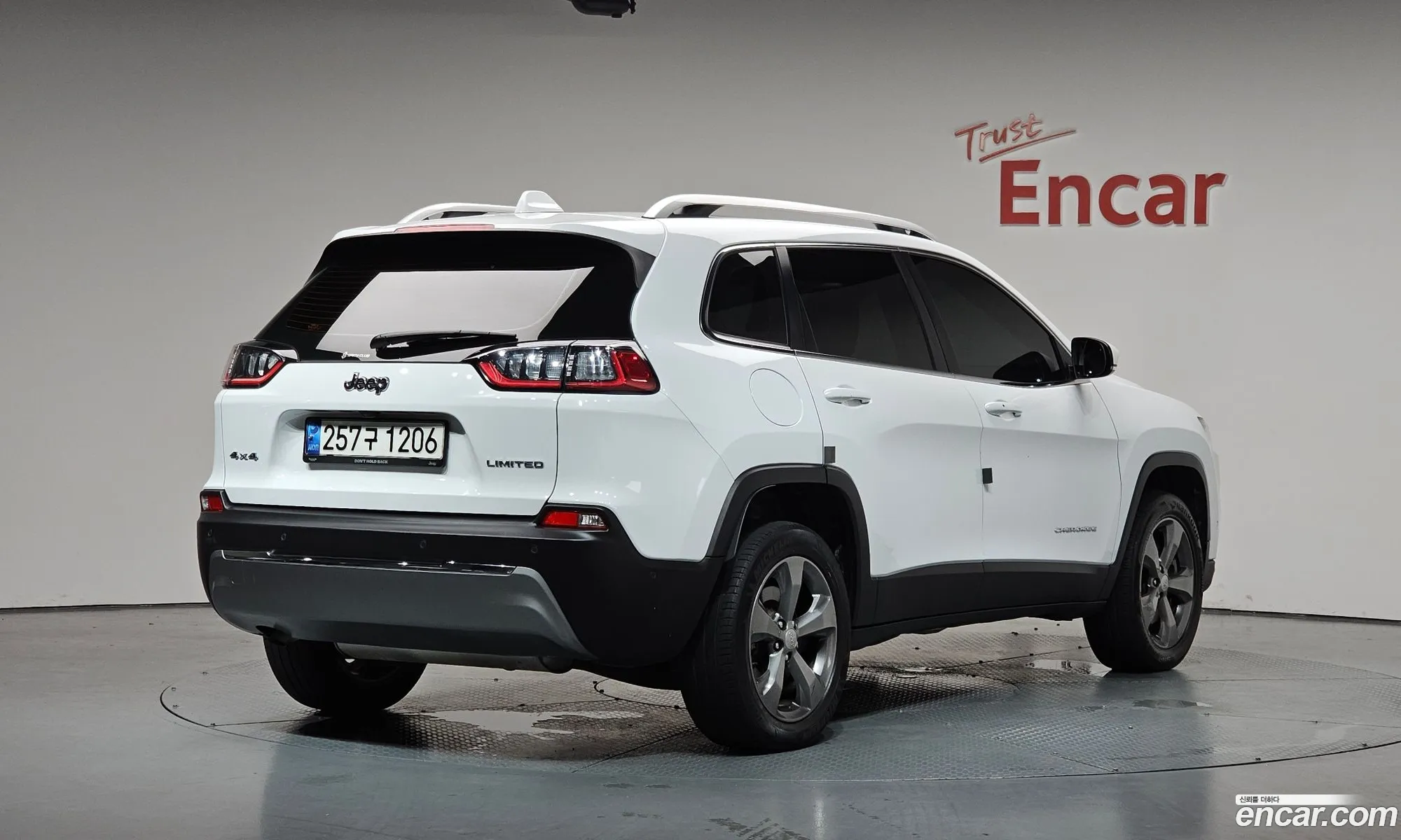 Jeep Cherokee 2021 1C4PJMDB5MD145323 — 8