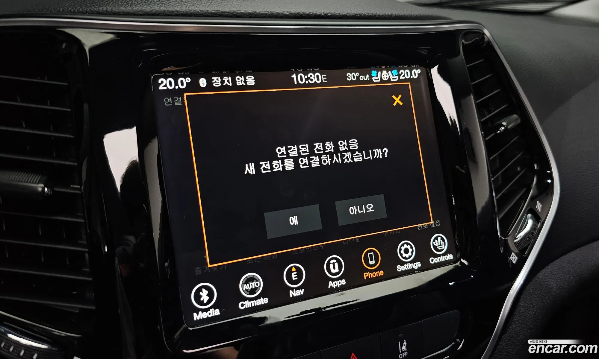 Jeep Cherokee 2021 1C4PJMDB5MD145323 — 11