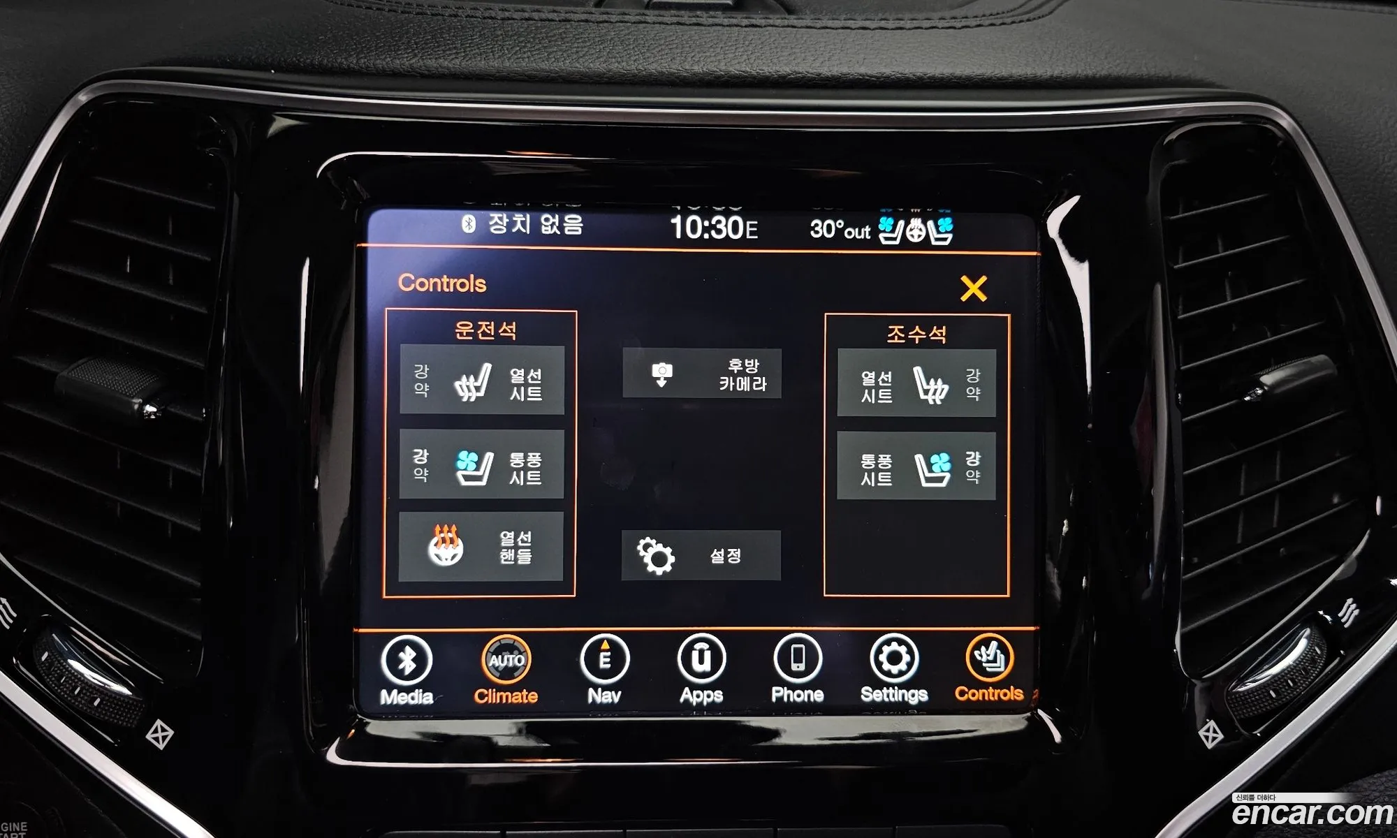 Jeep Cherokee 2021 1C4PJMDB5MD145323 — 6