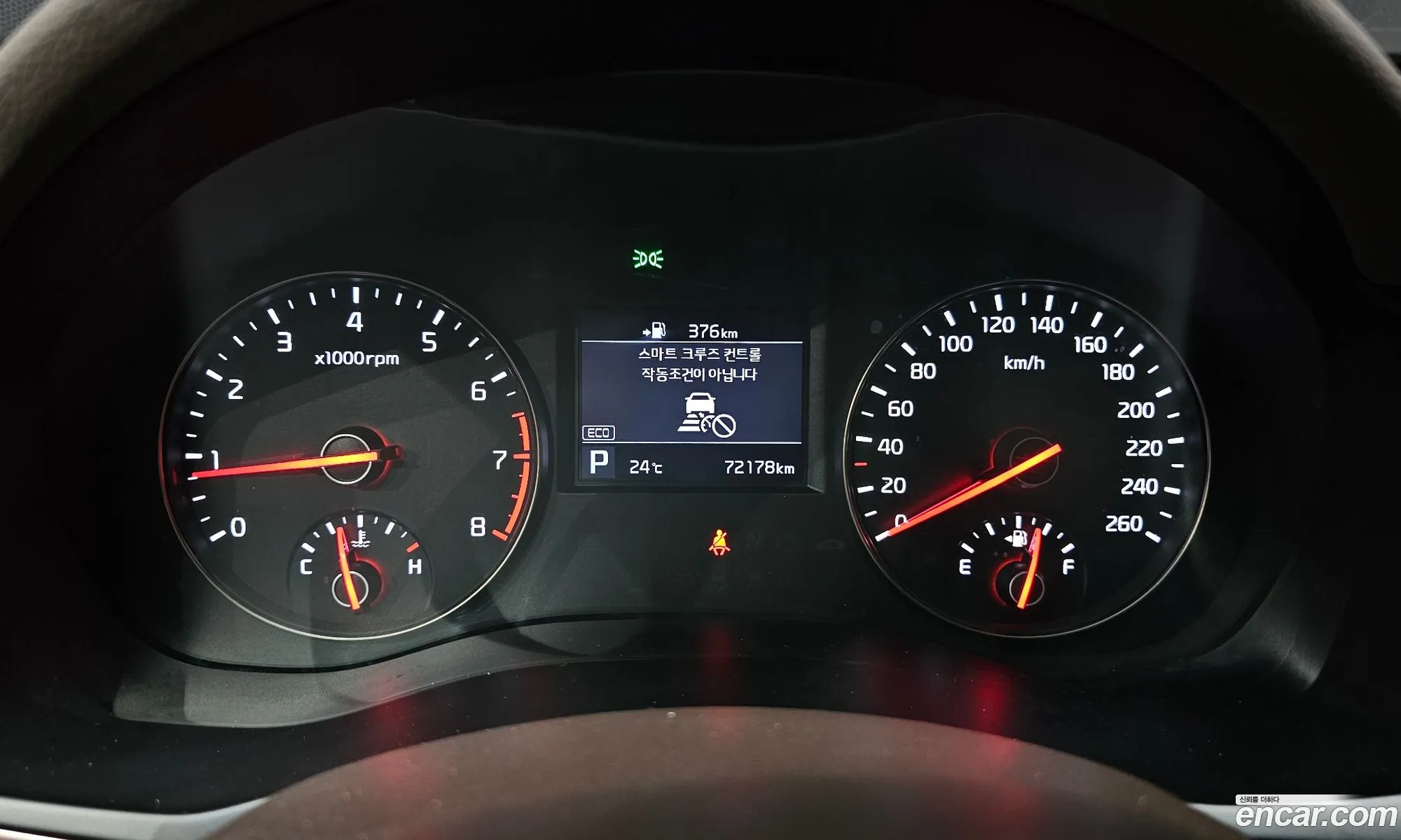 Kia K7 2016 KNALB415BGA009868 — 16
