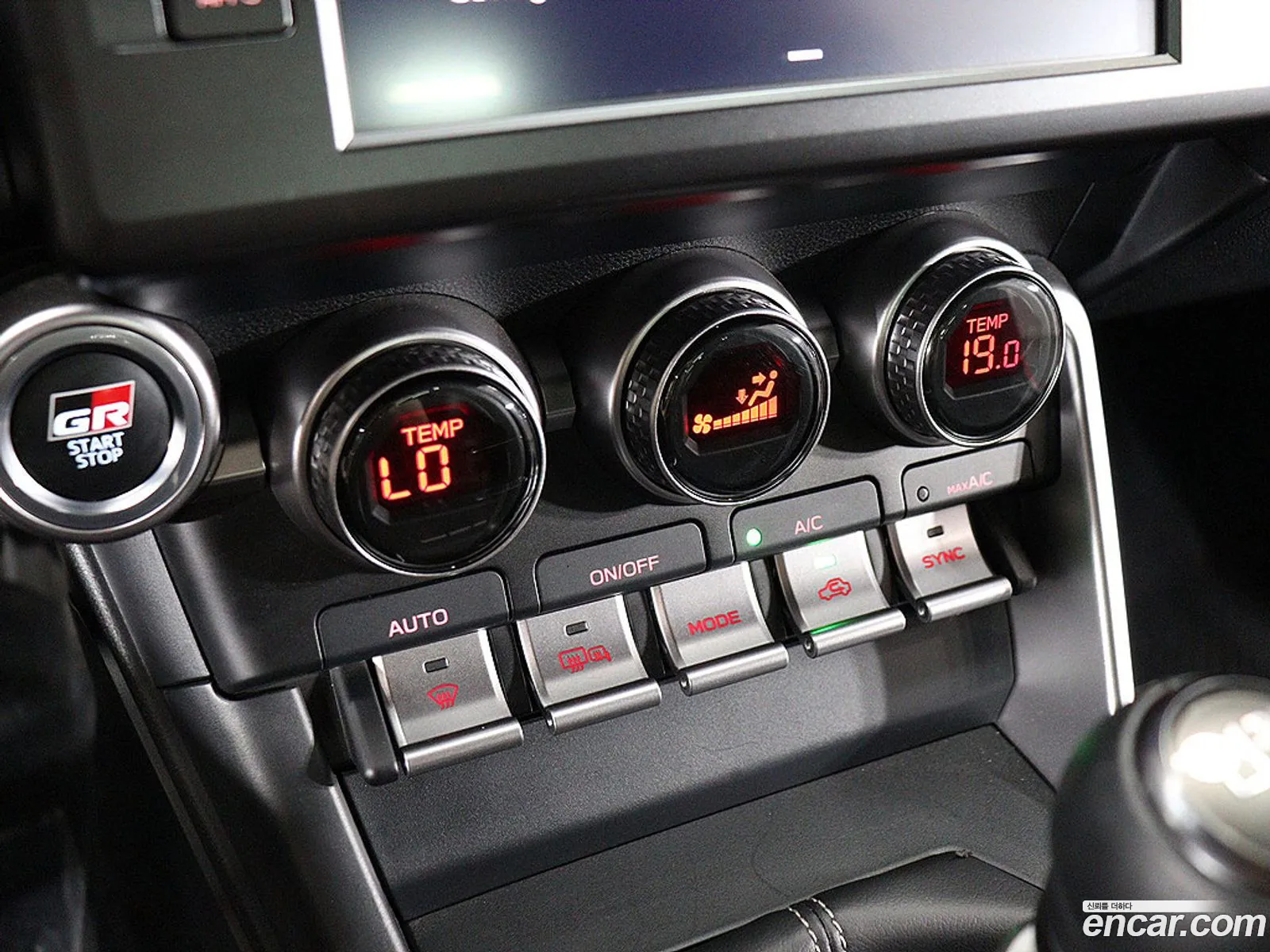 Toyota GR86 2024 — 13