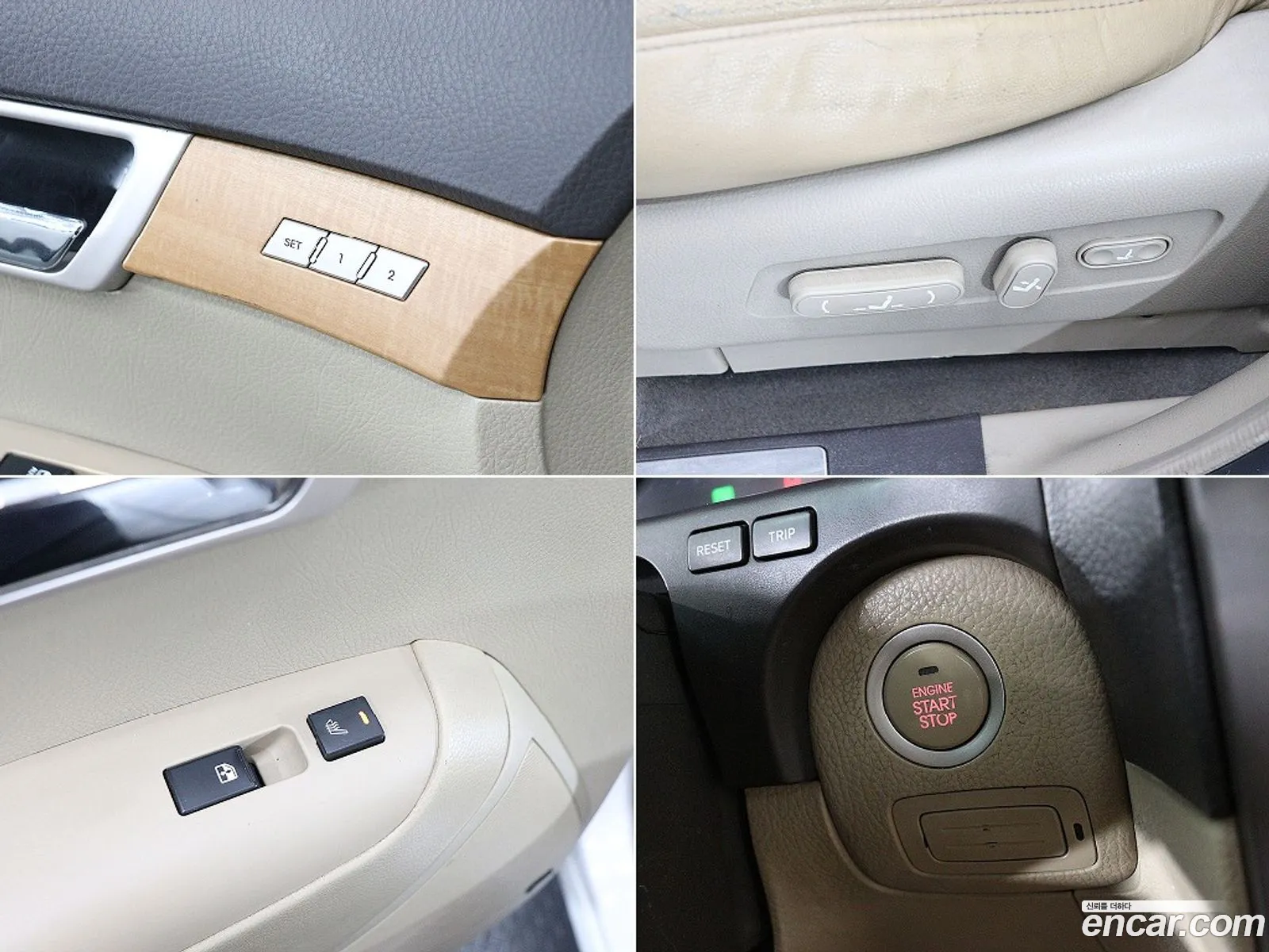 Kia Mohave 2013 — 14